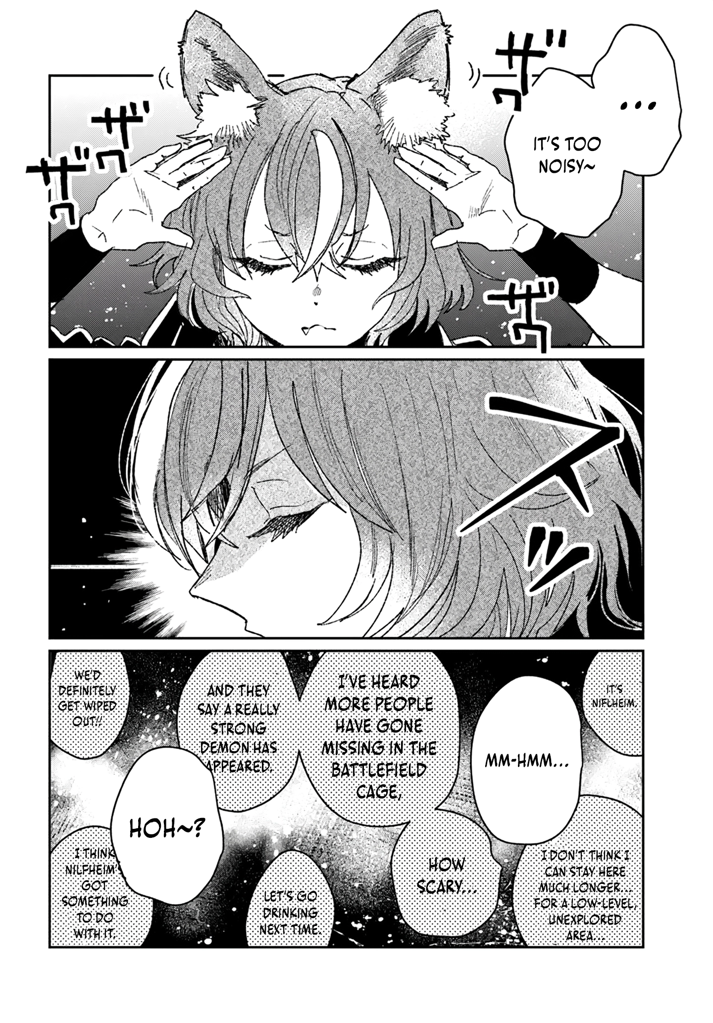 Chapter Image