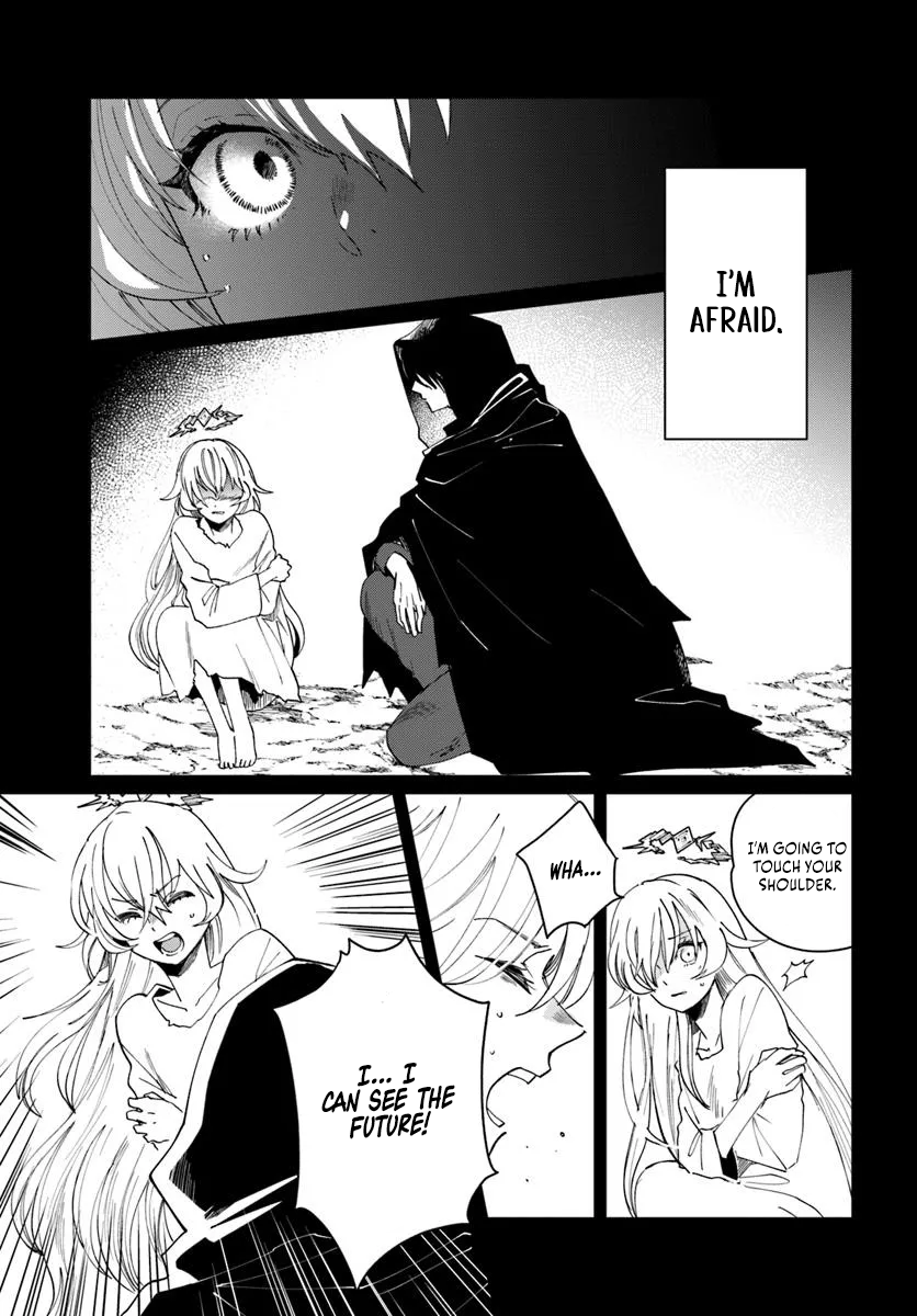 Chapter Image