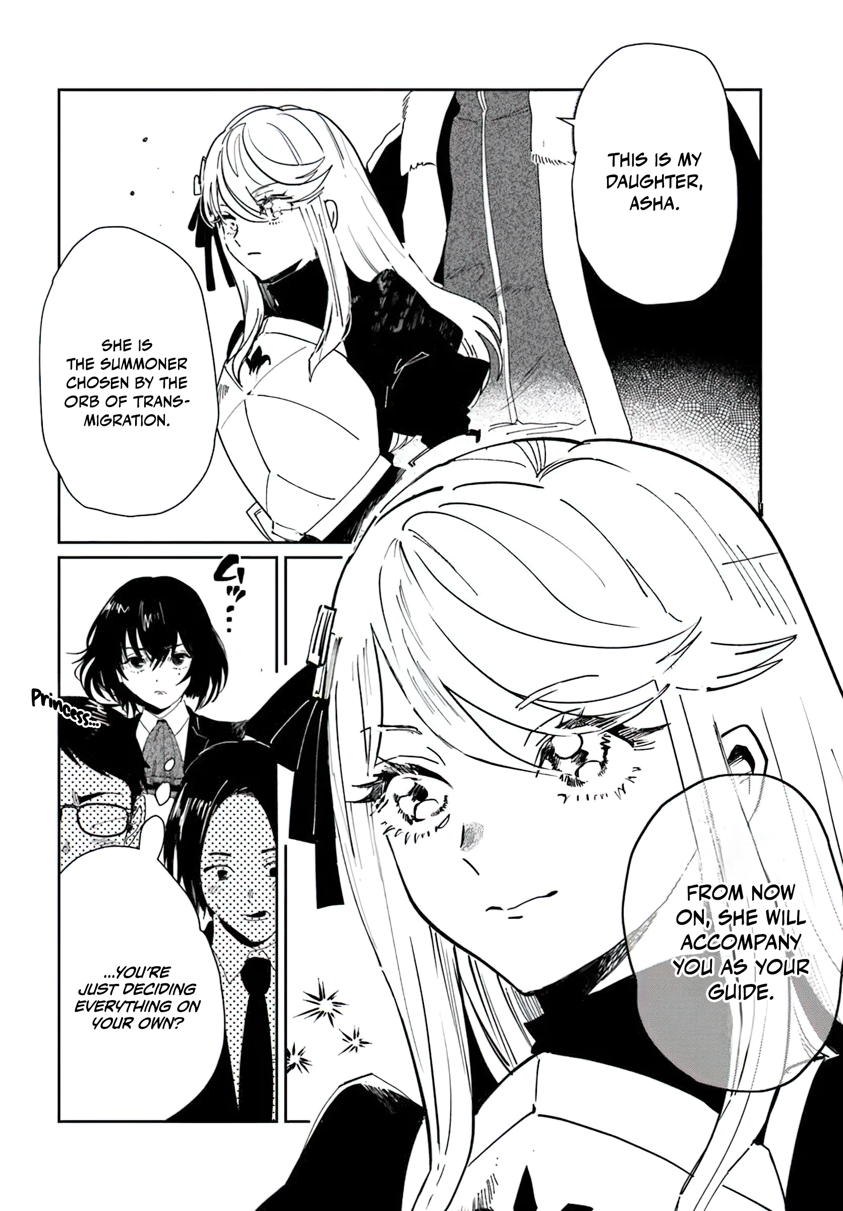 Chapter Image