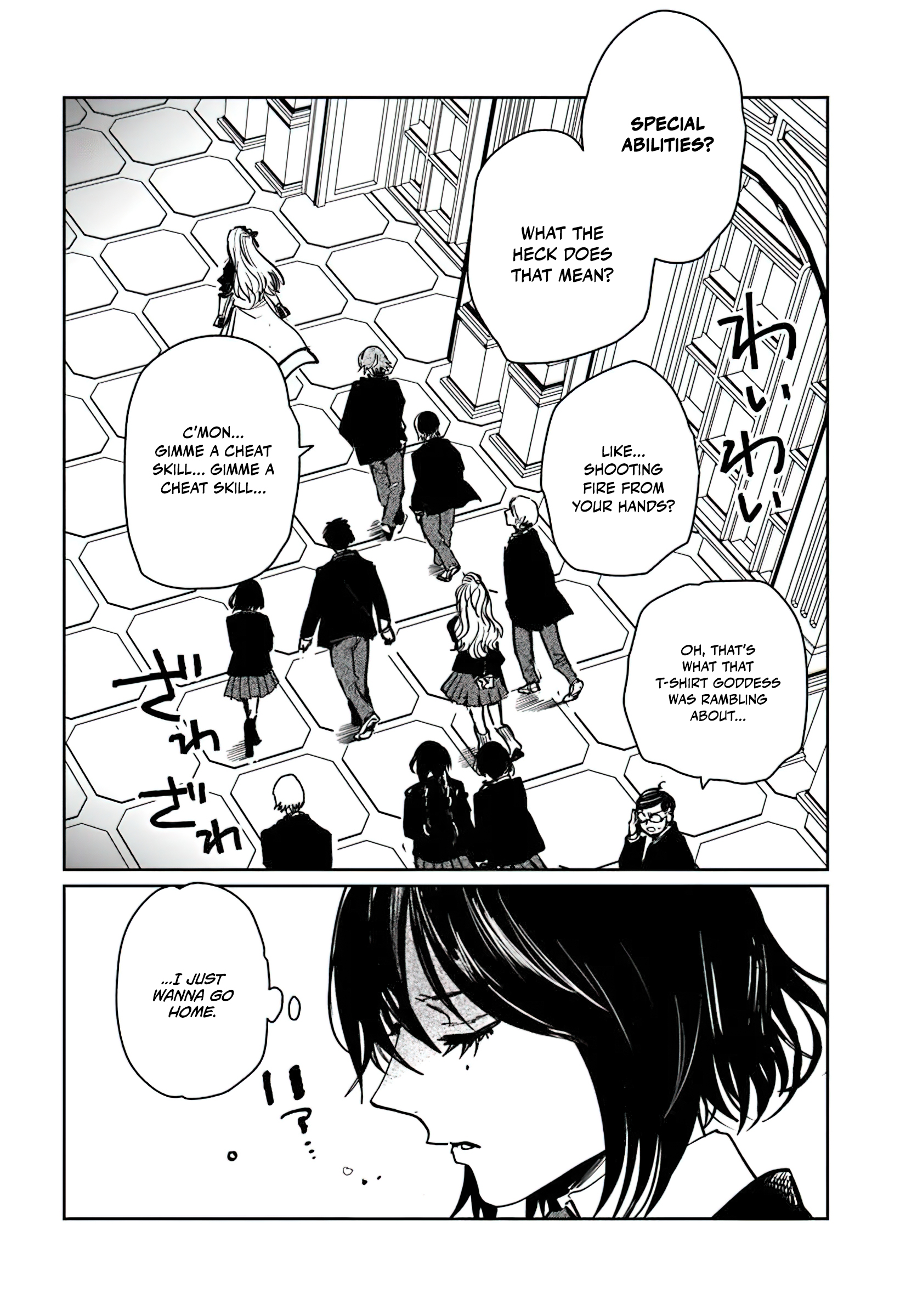 Chapter Image