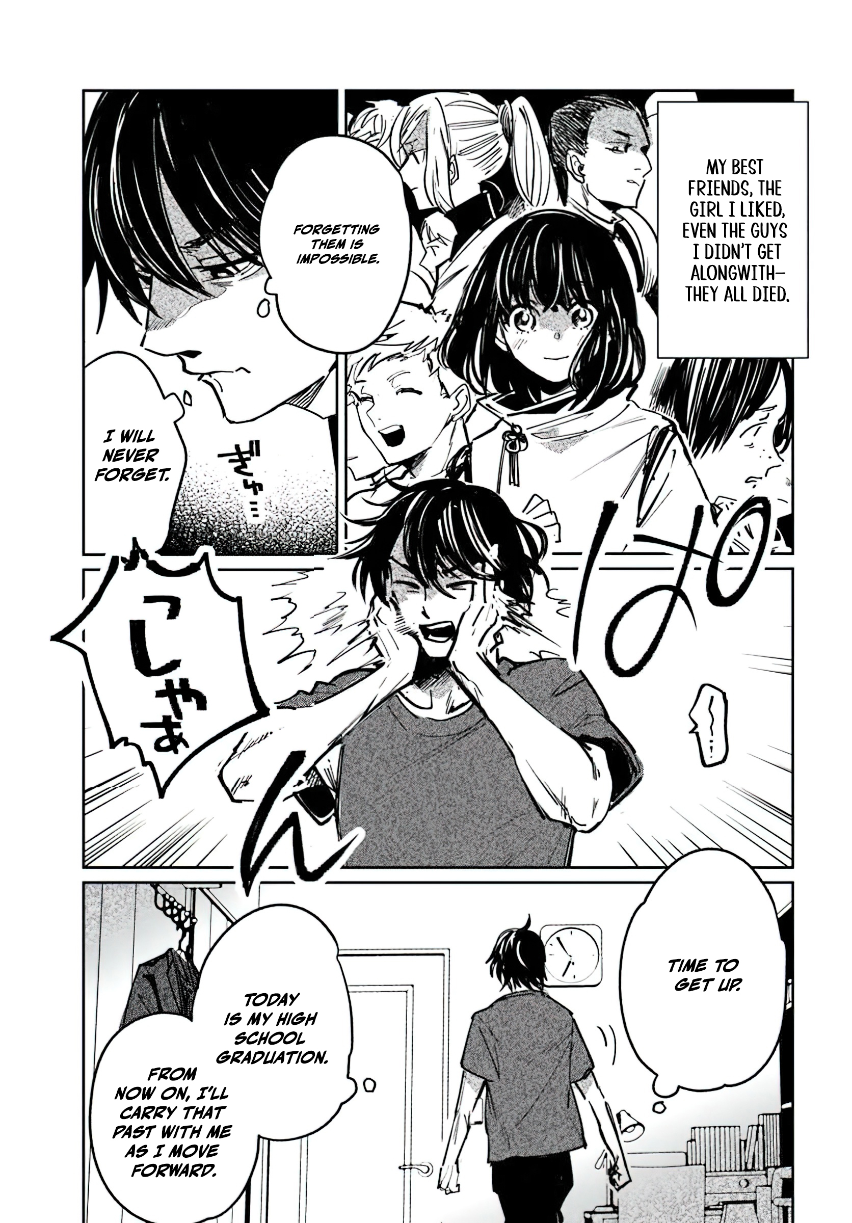 Chapter Image