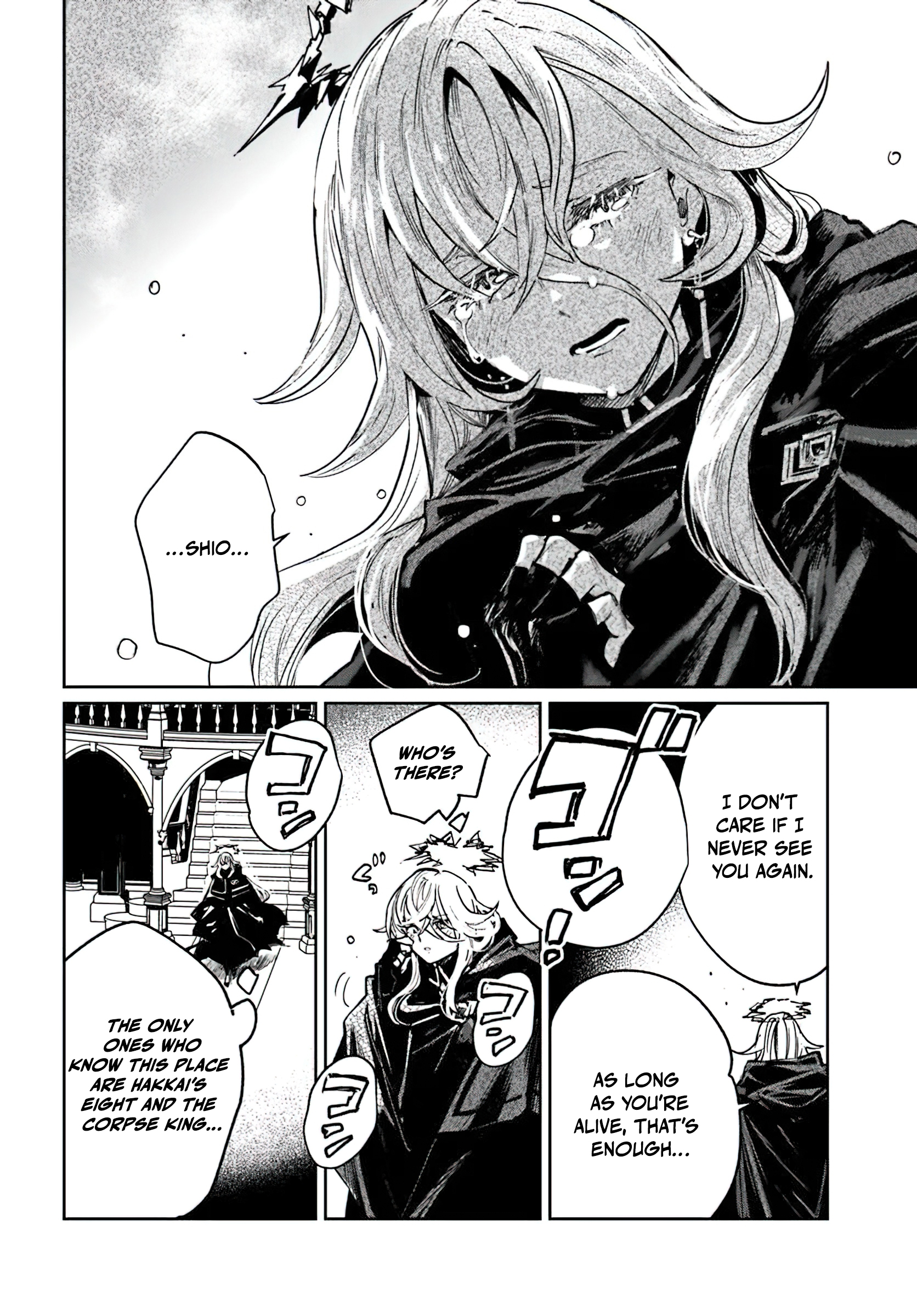 Chapter Image