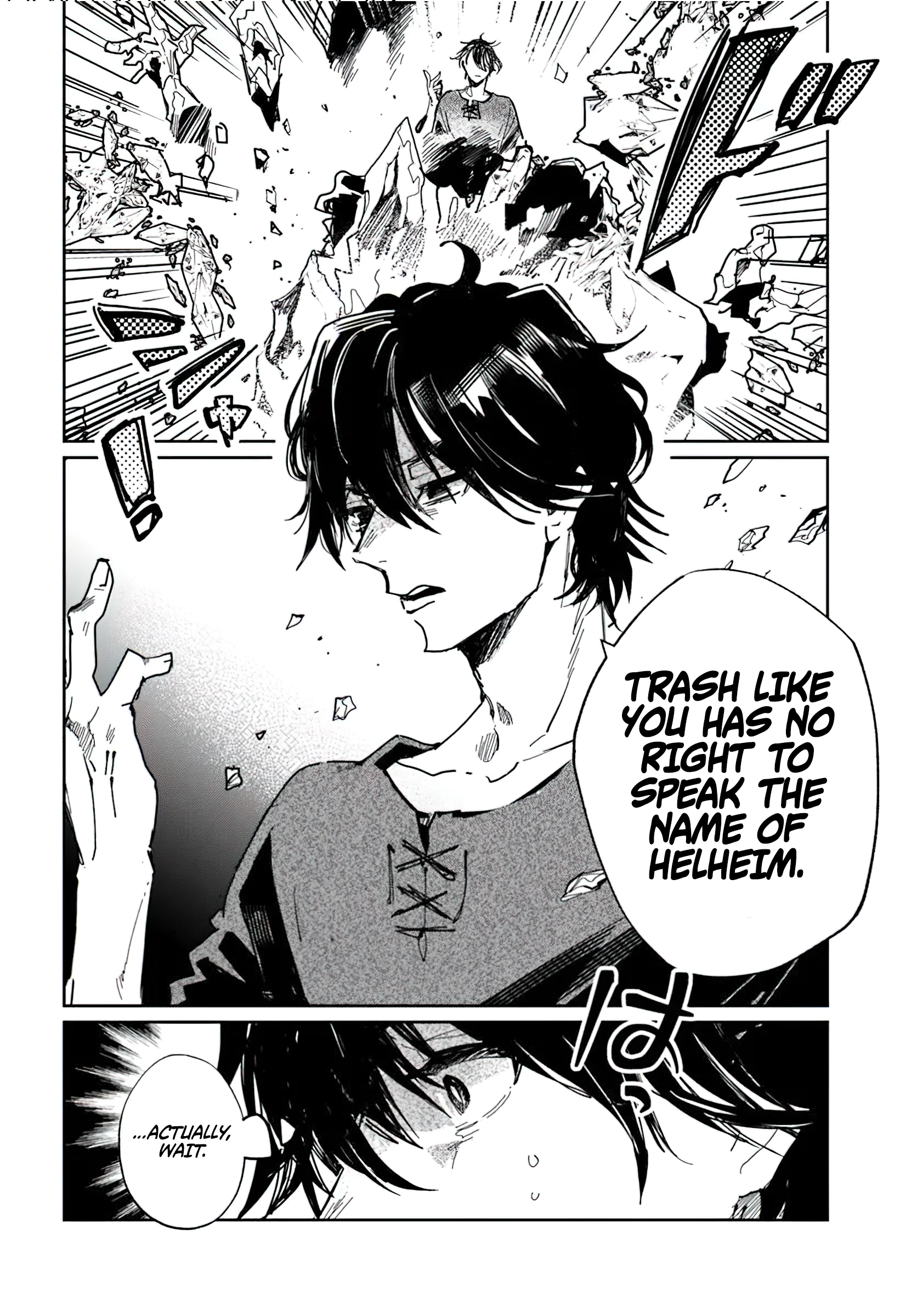 Chapter Image