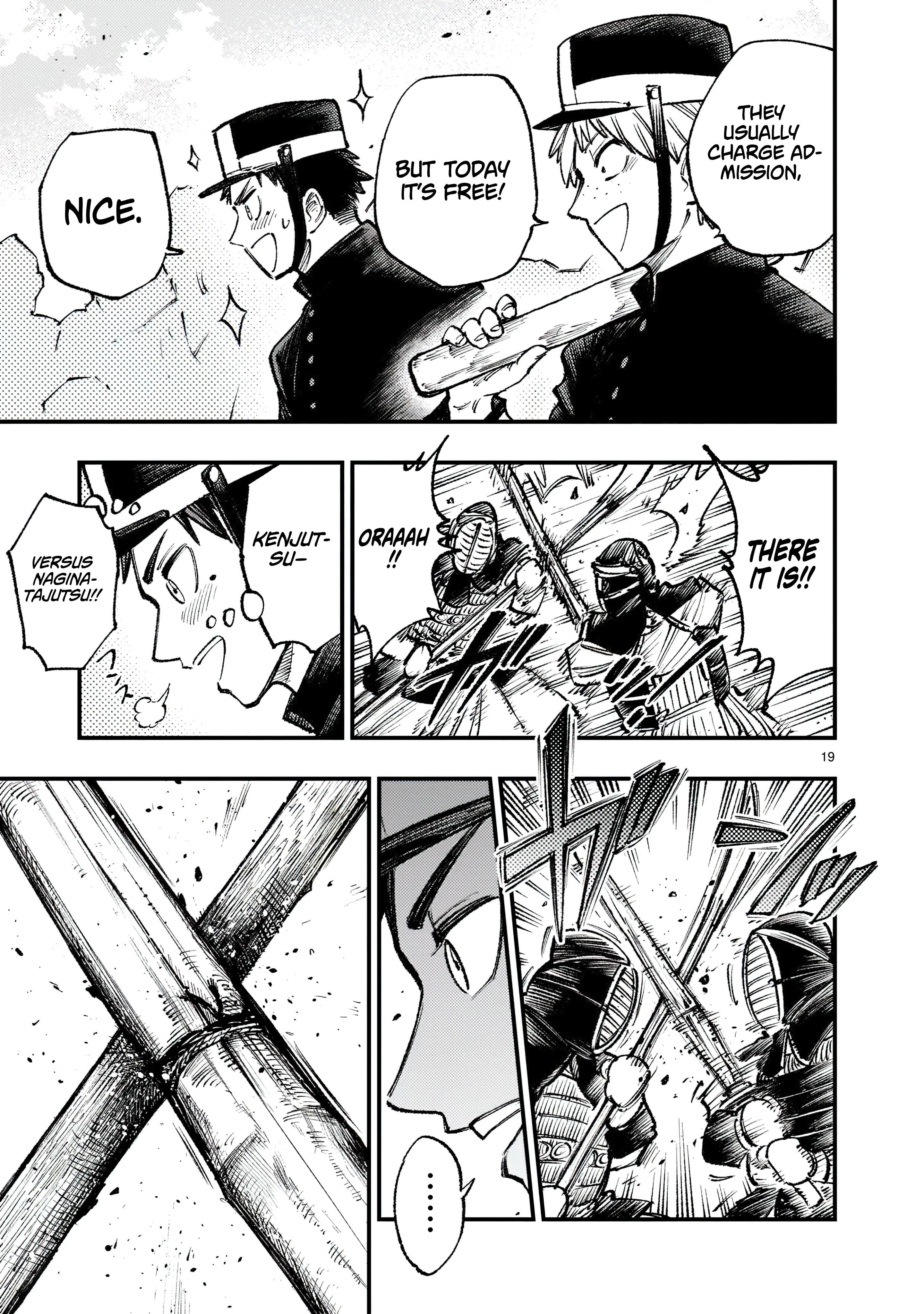 Chapter Image