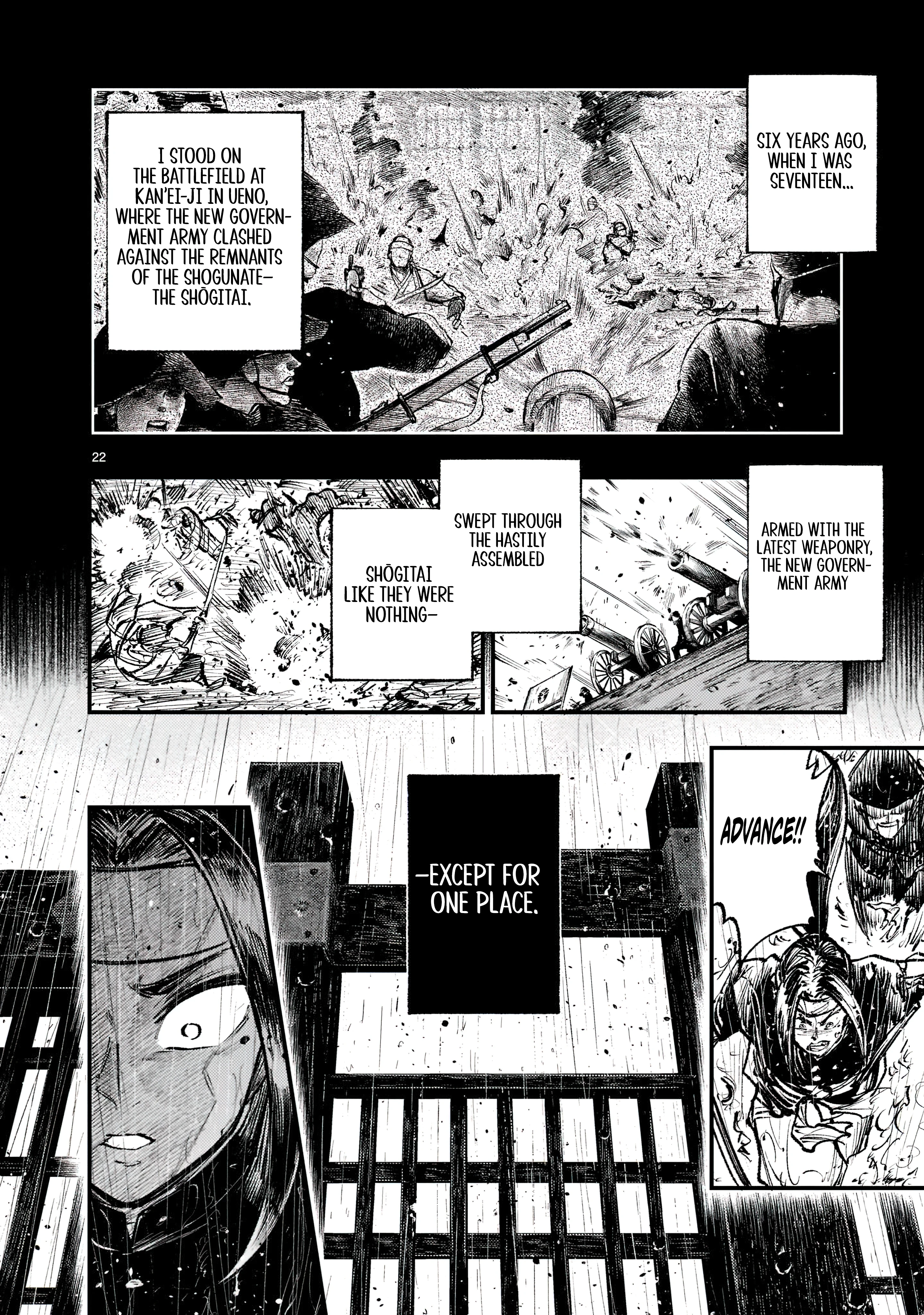 Chapter Image
