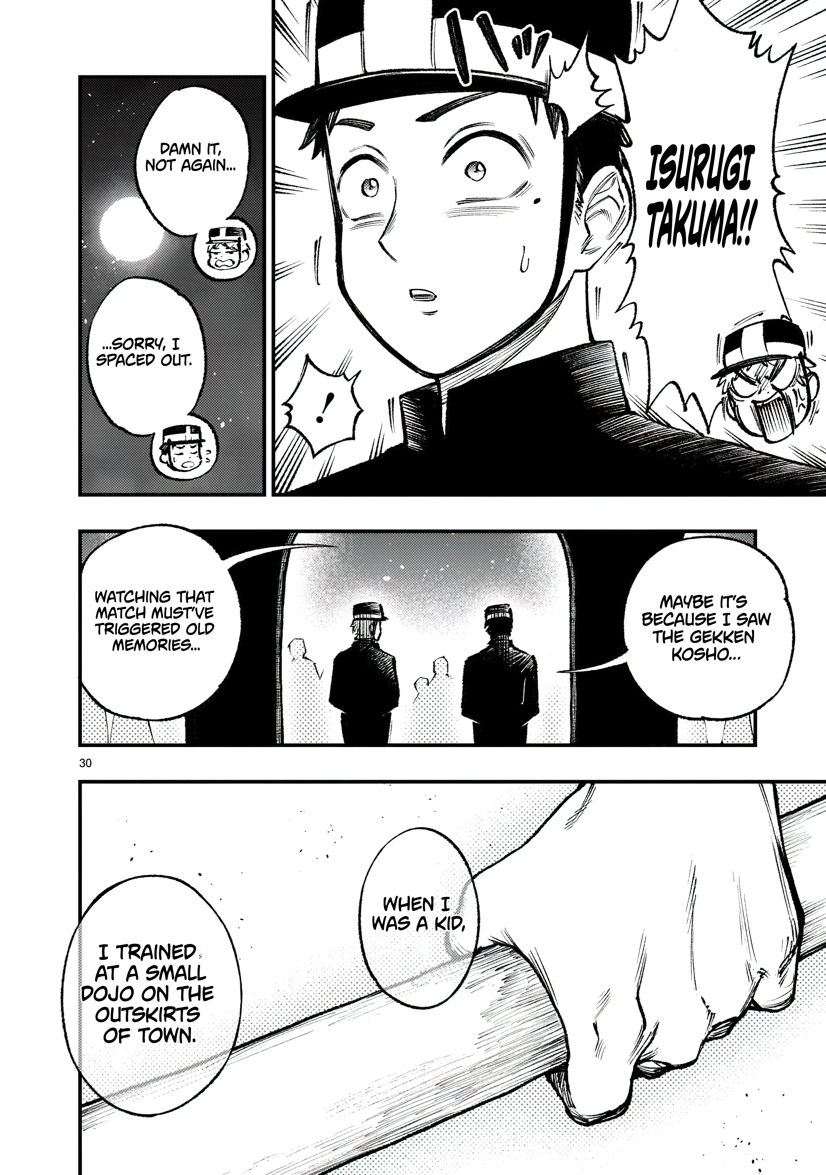 Chapter Image