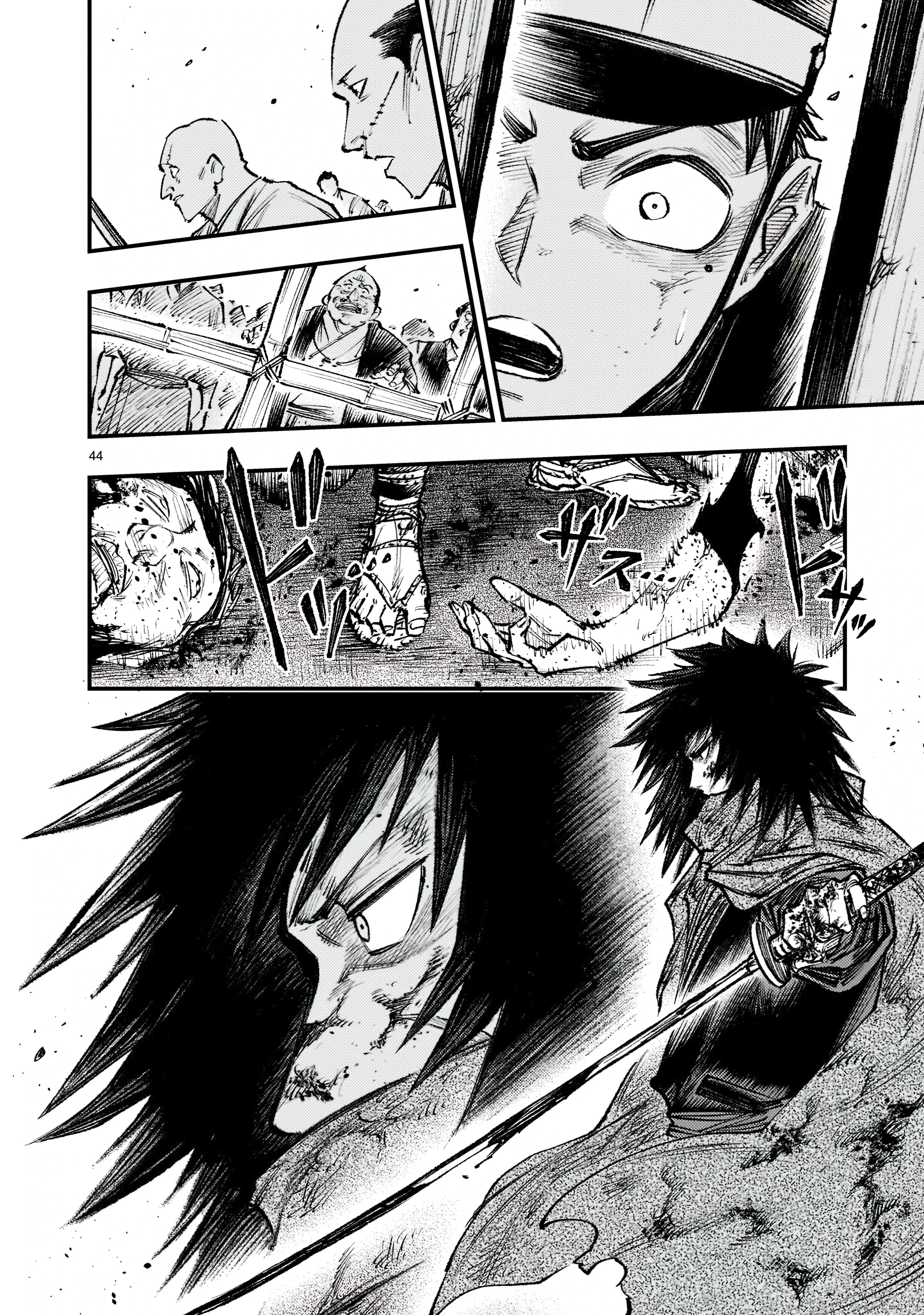 Chapter Image