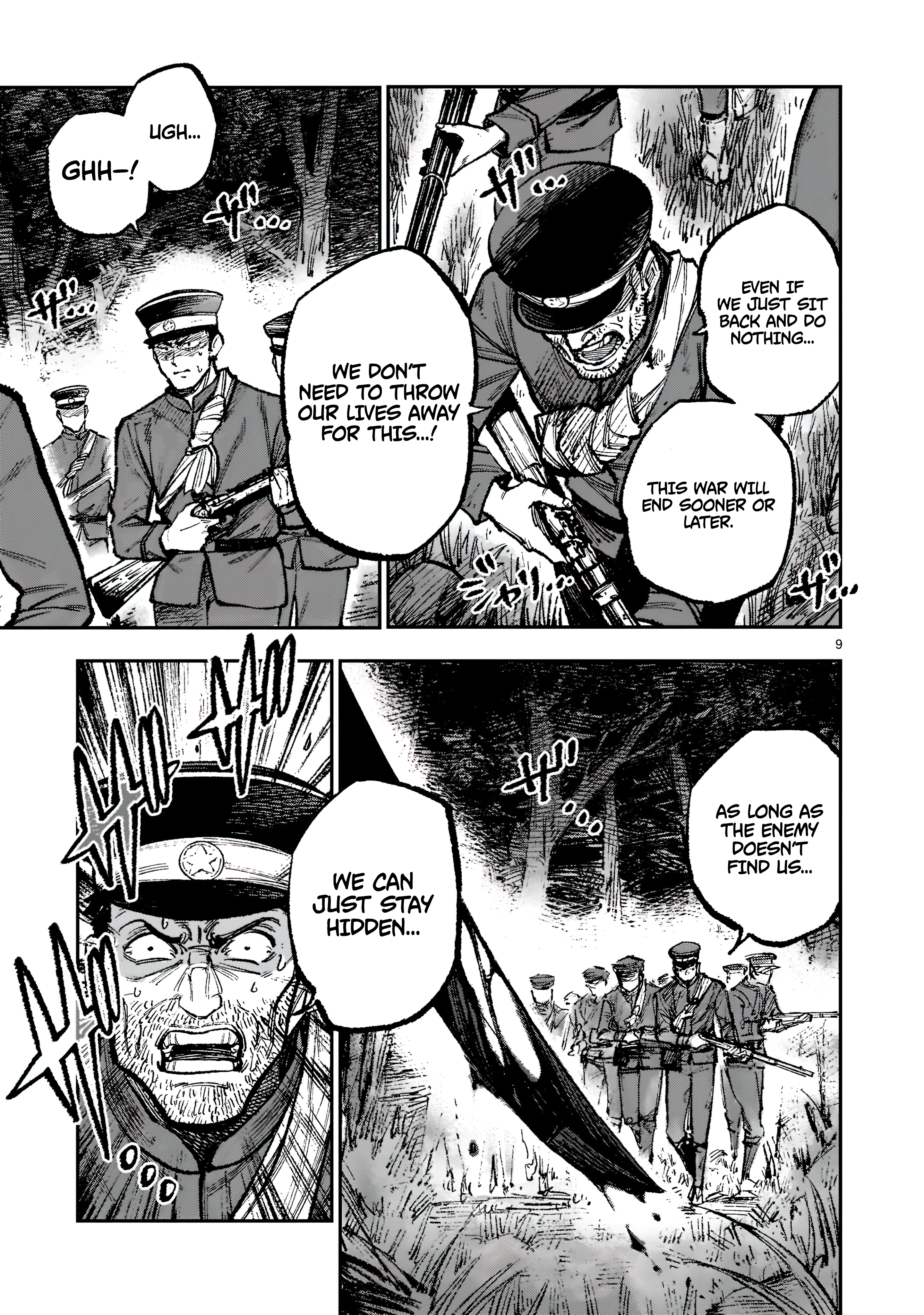 Chapter Image