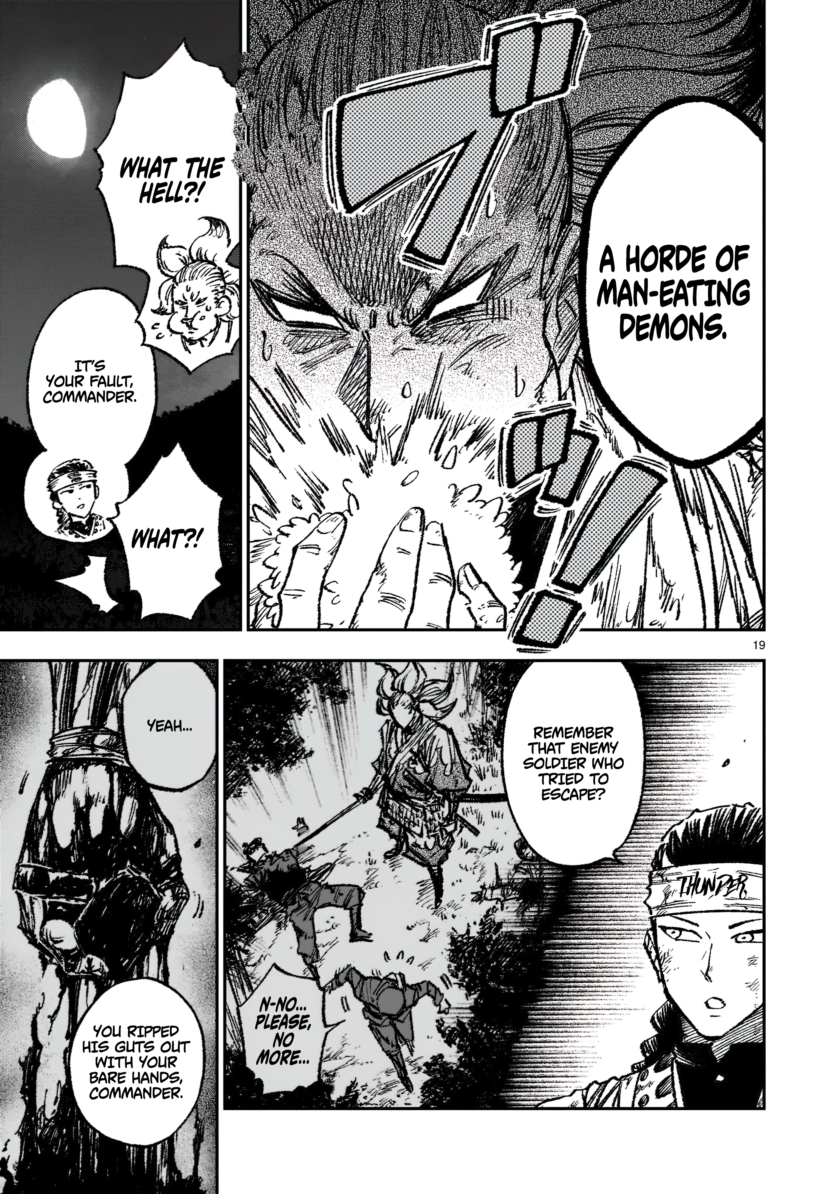 Chapter Image