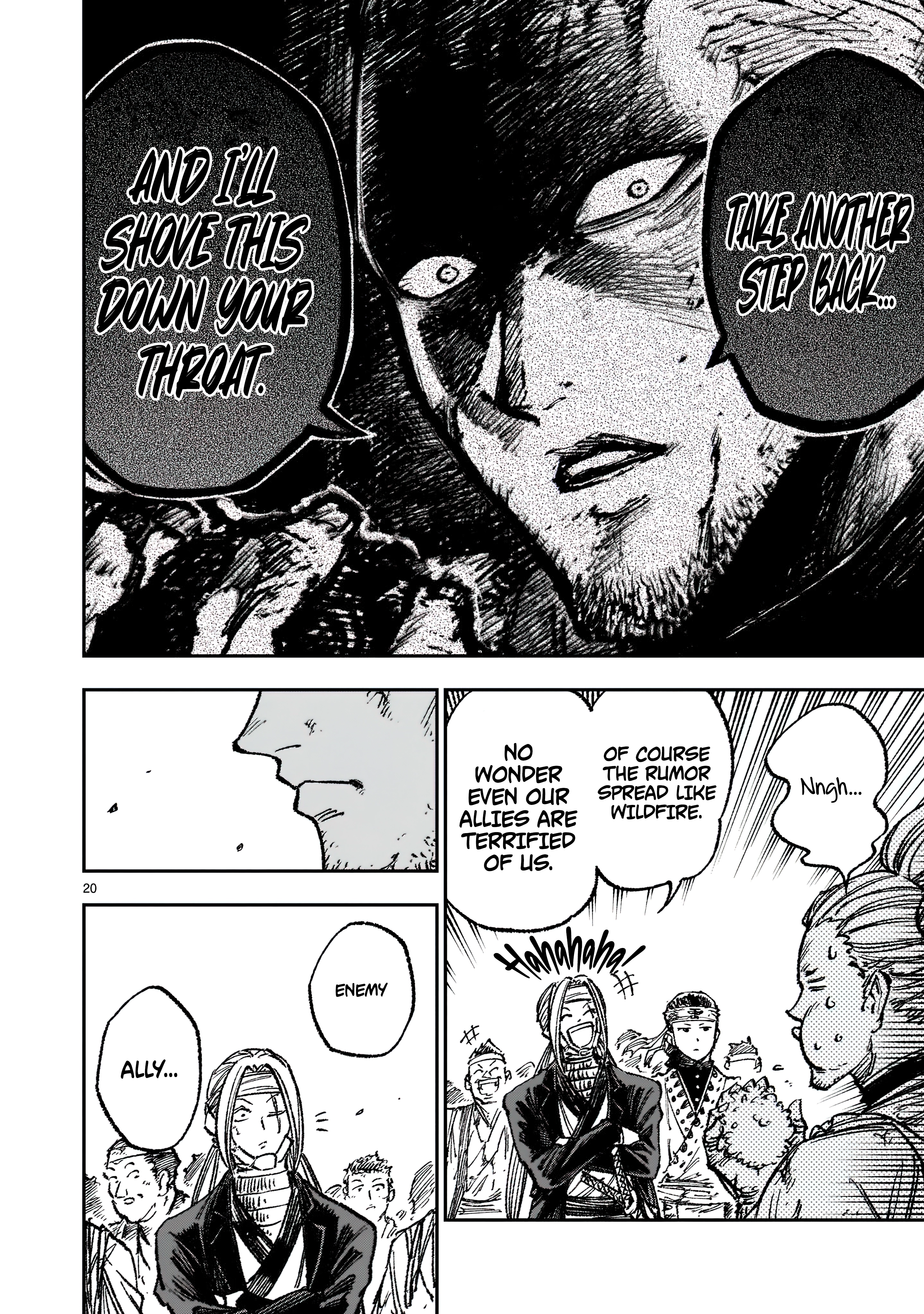 Chapter Image