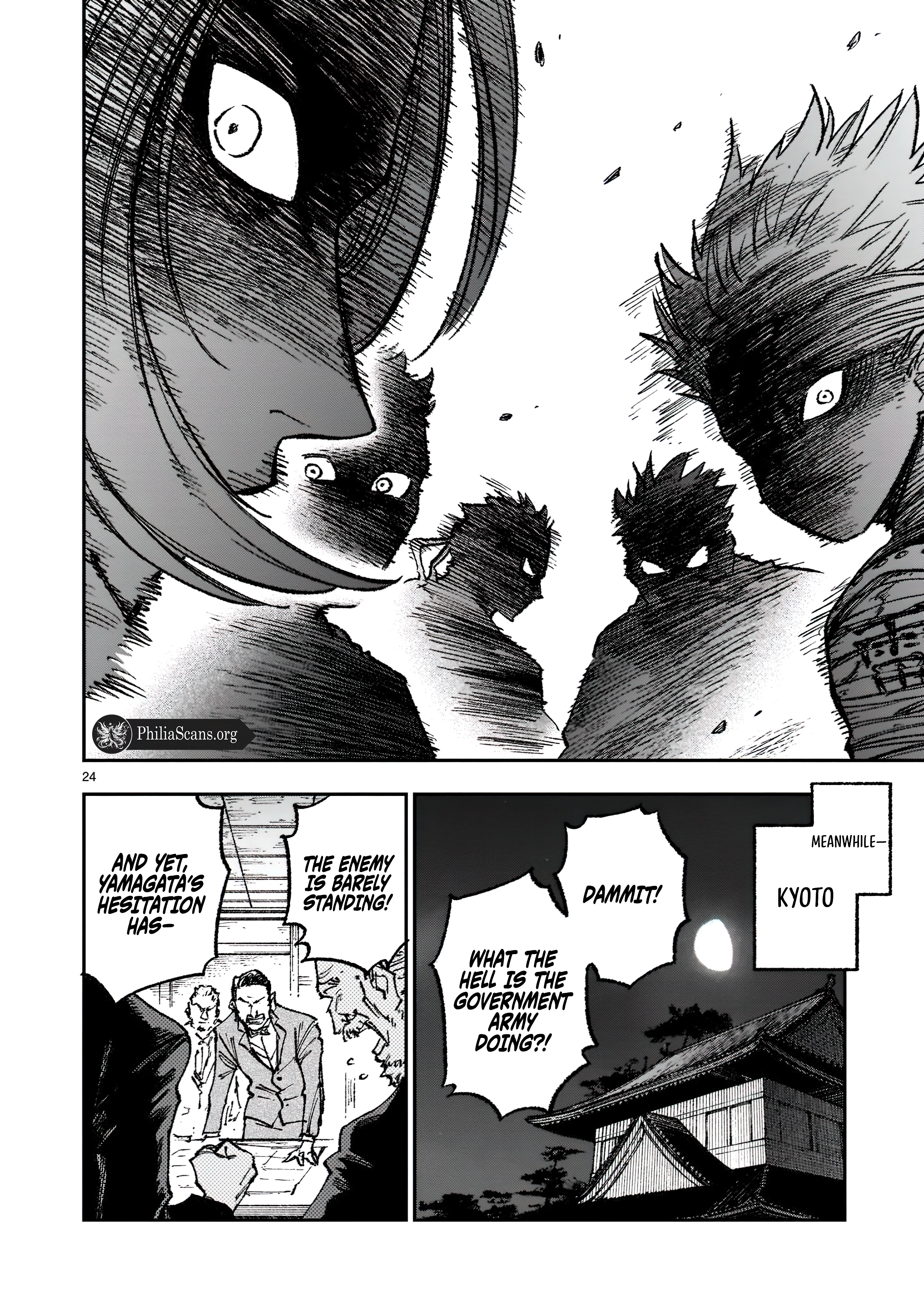 Chapter Image