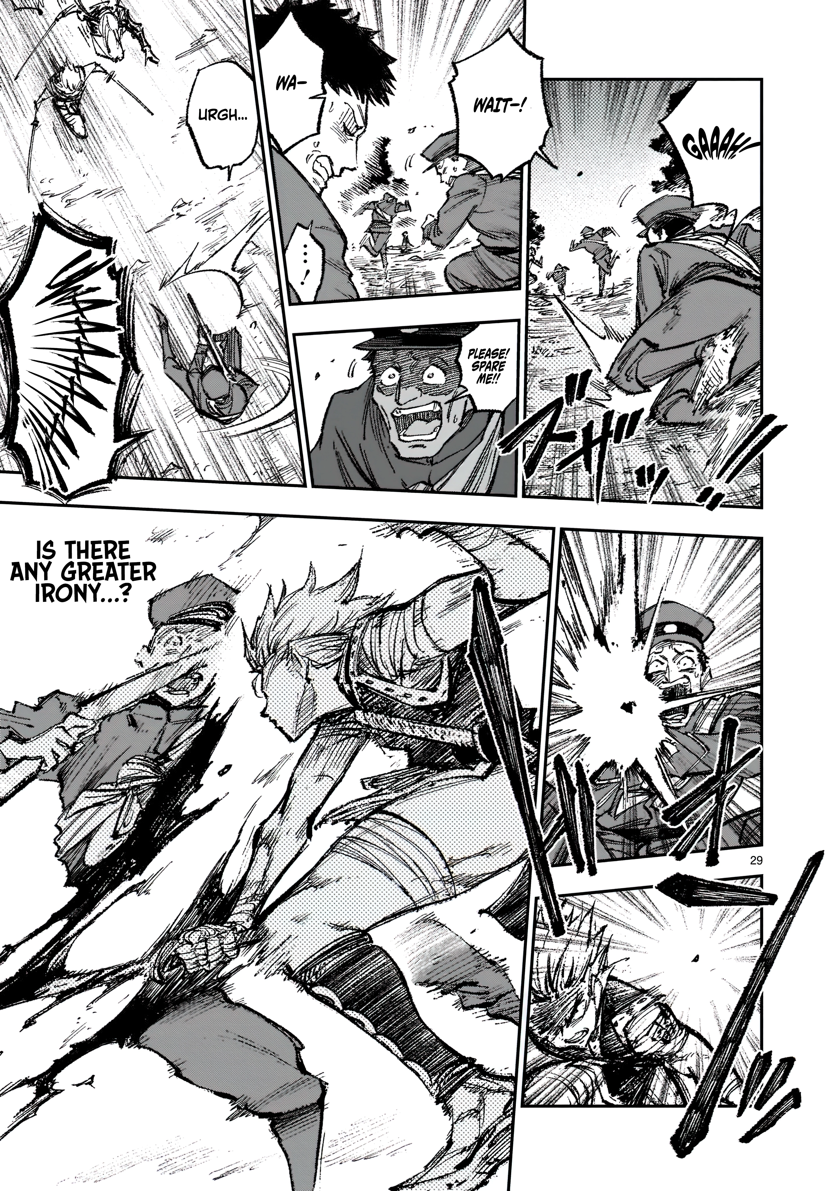 Chapter Image
