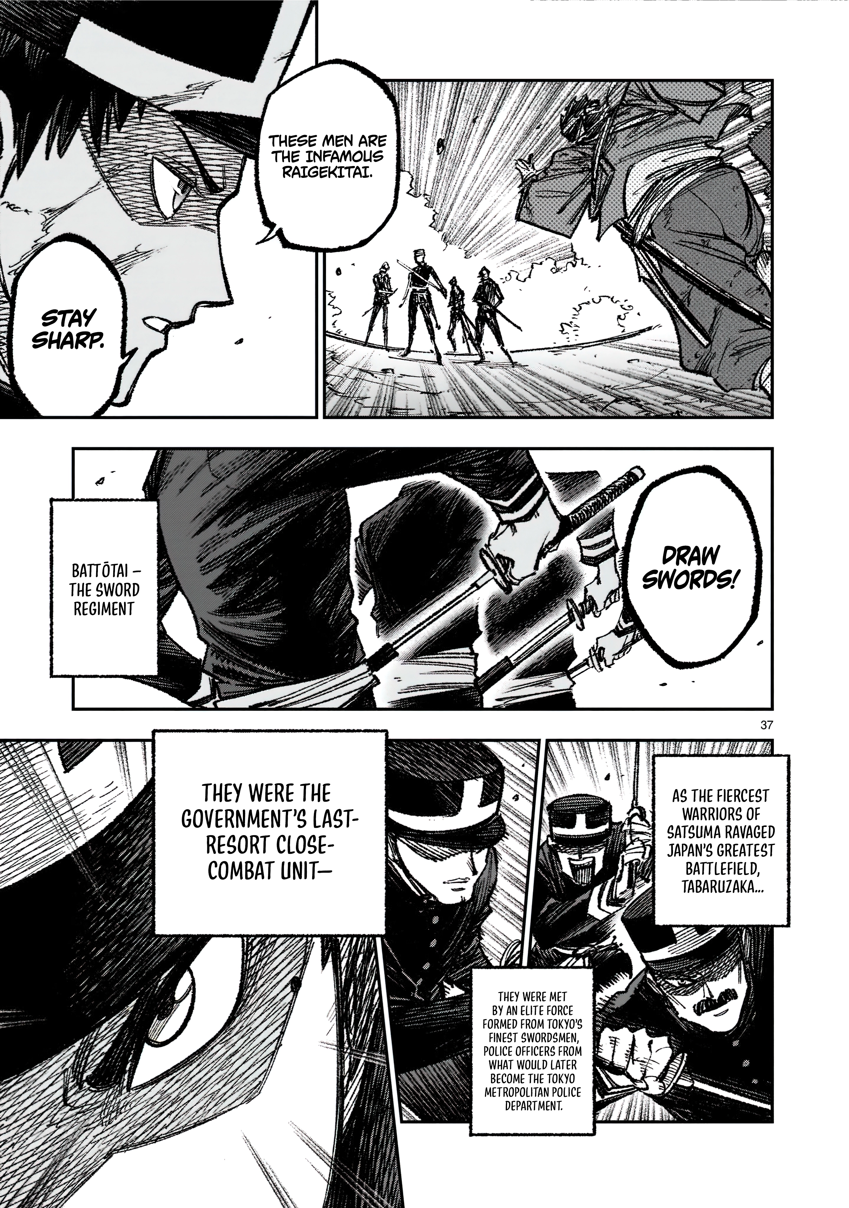 Chapter Image