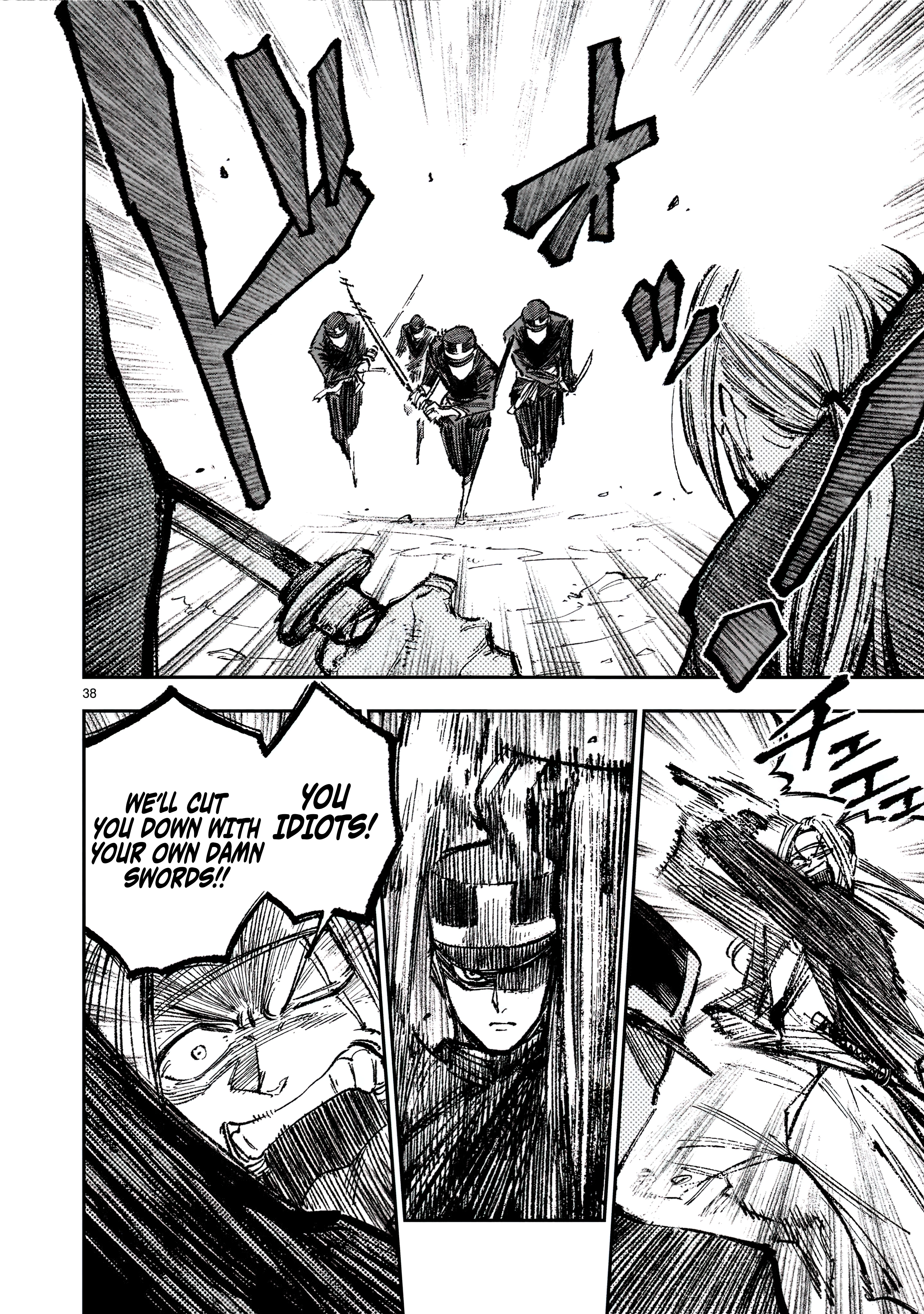 Chapter Image