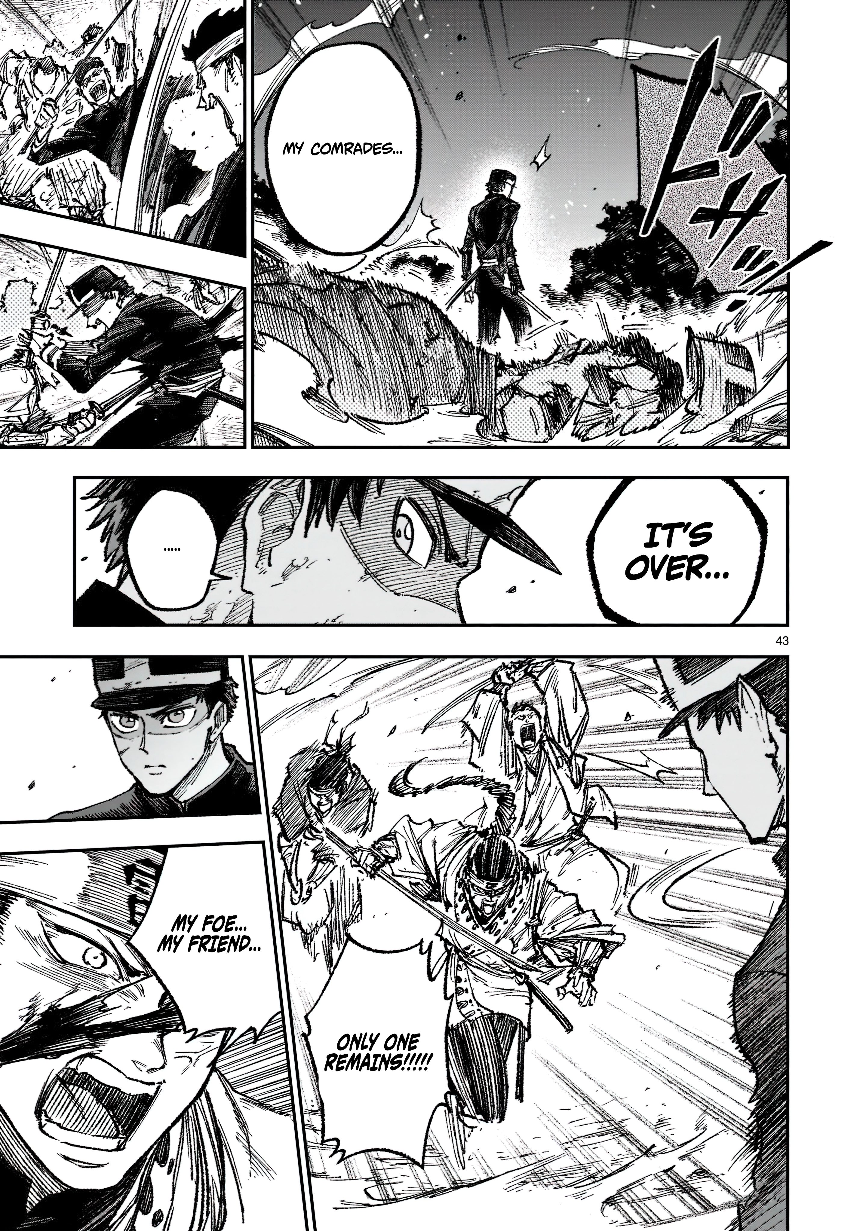 Chapter Image