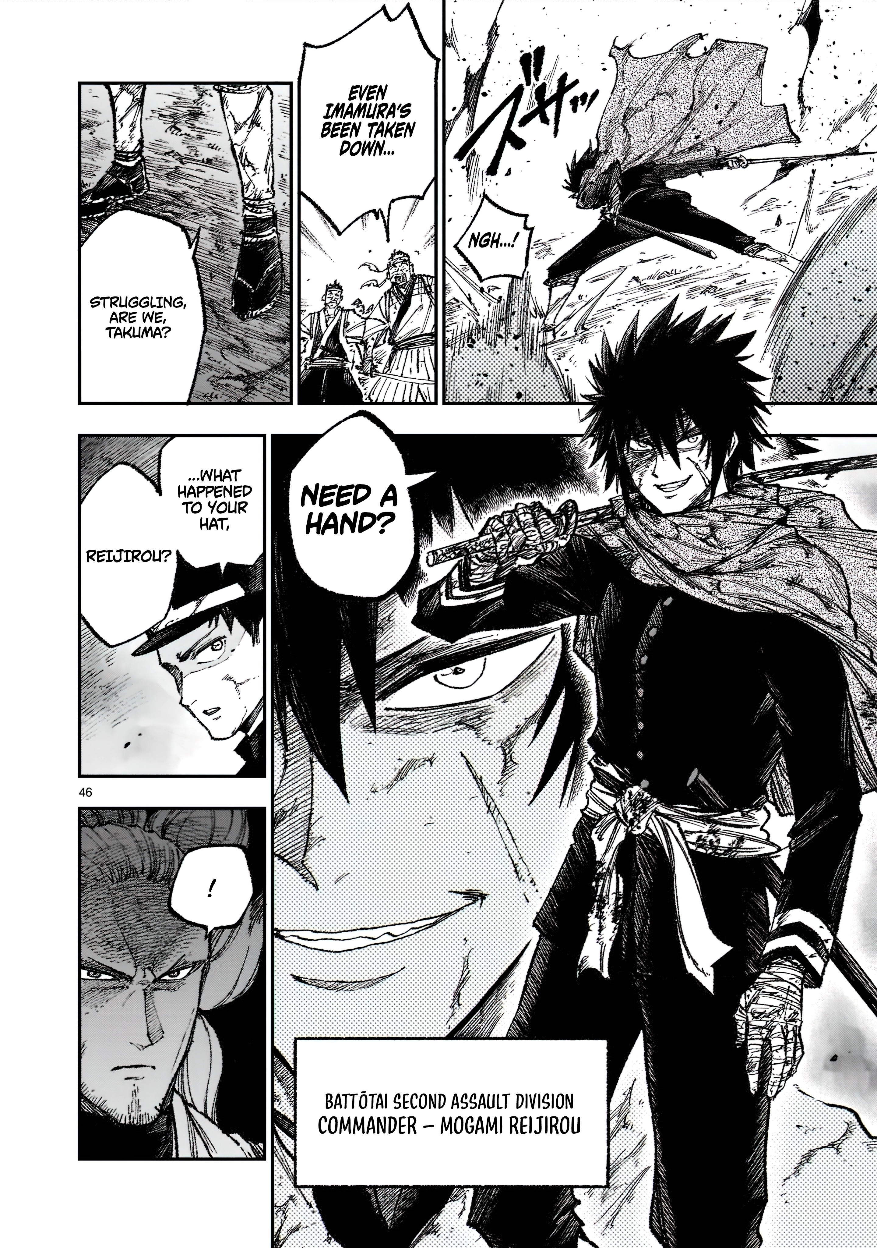 Chapter Image