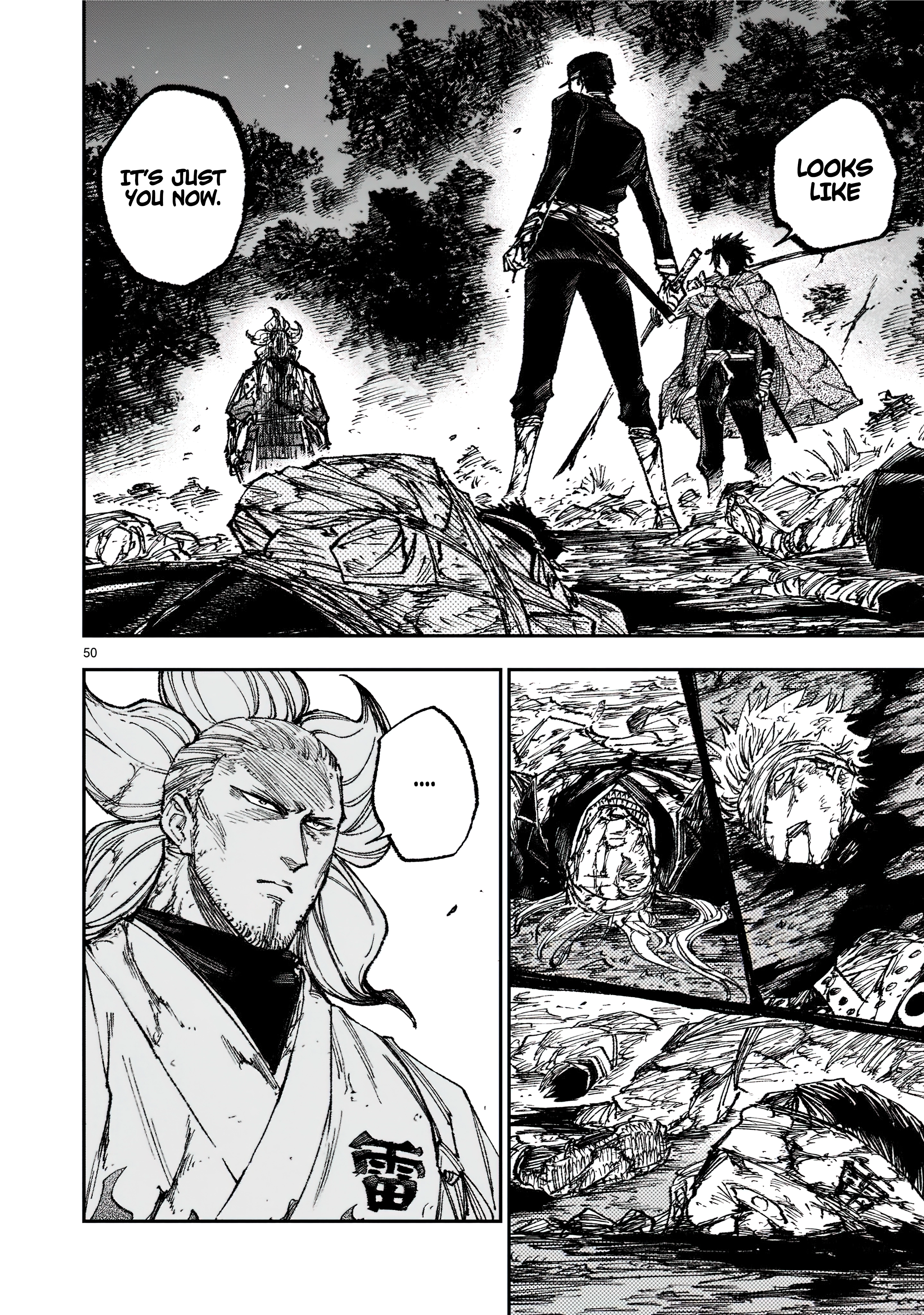 Chapter Image