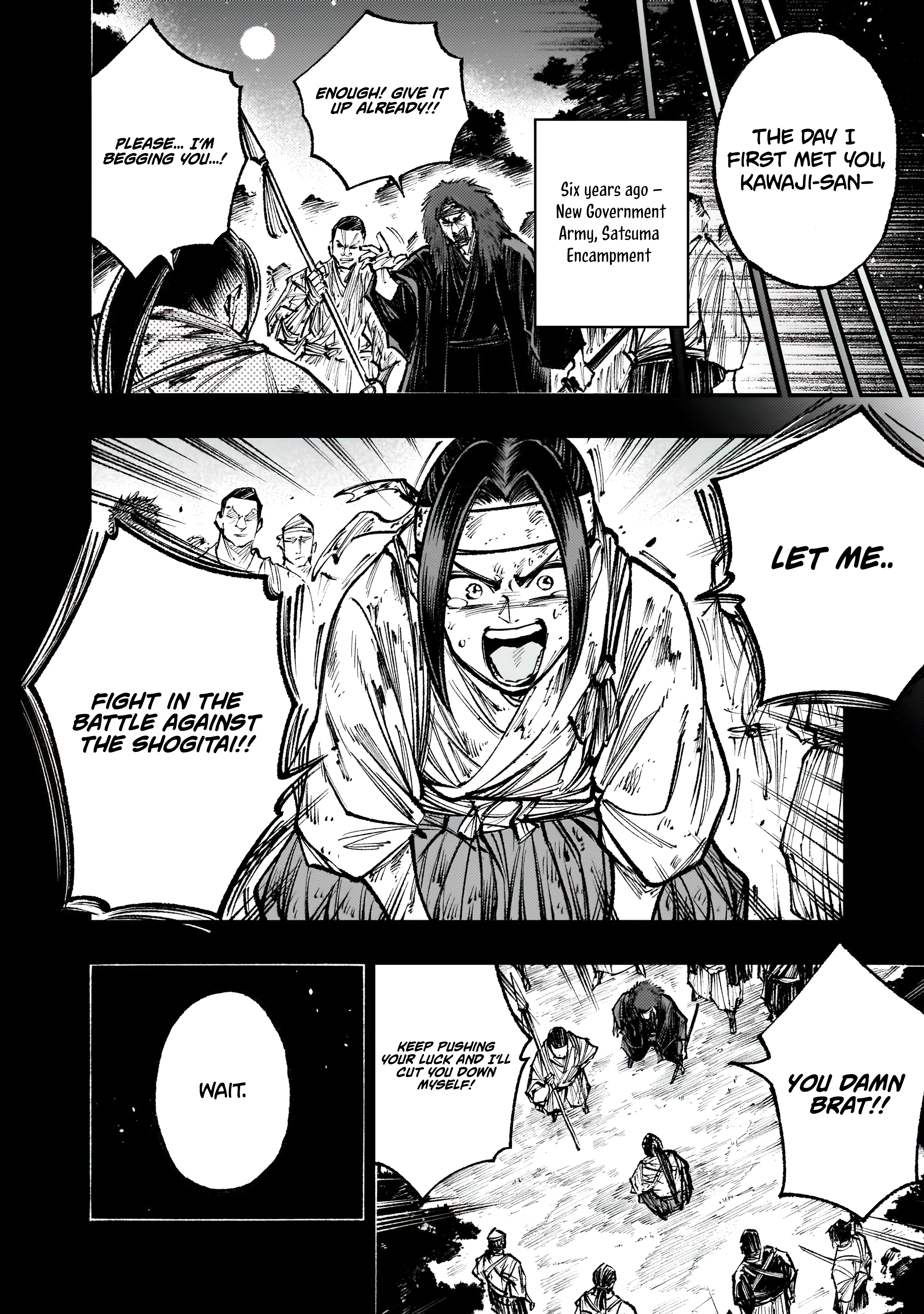 Chapter Image