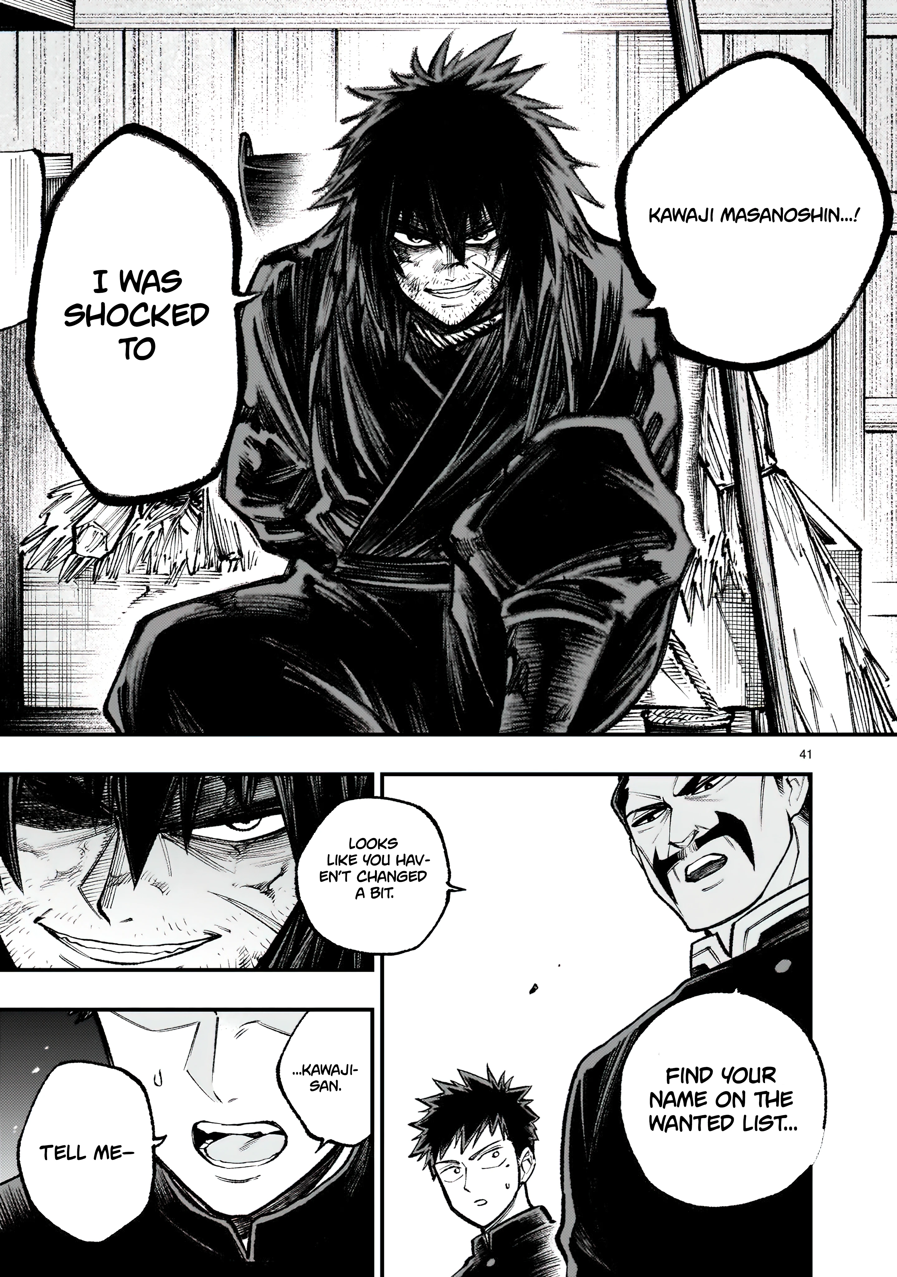 Chapter Image