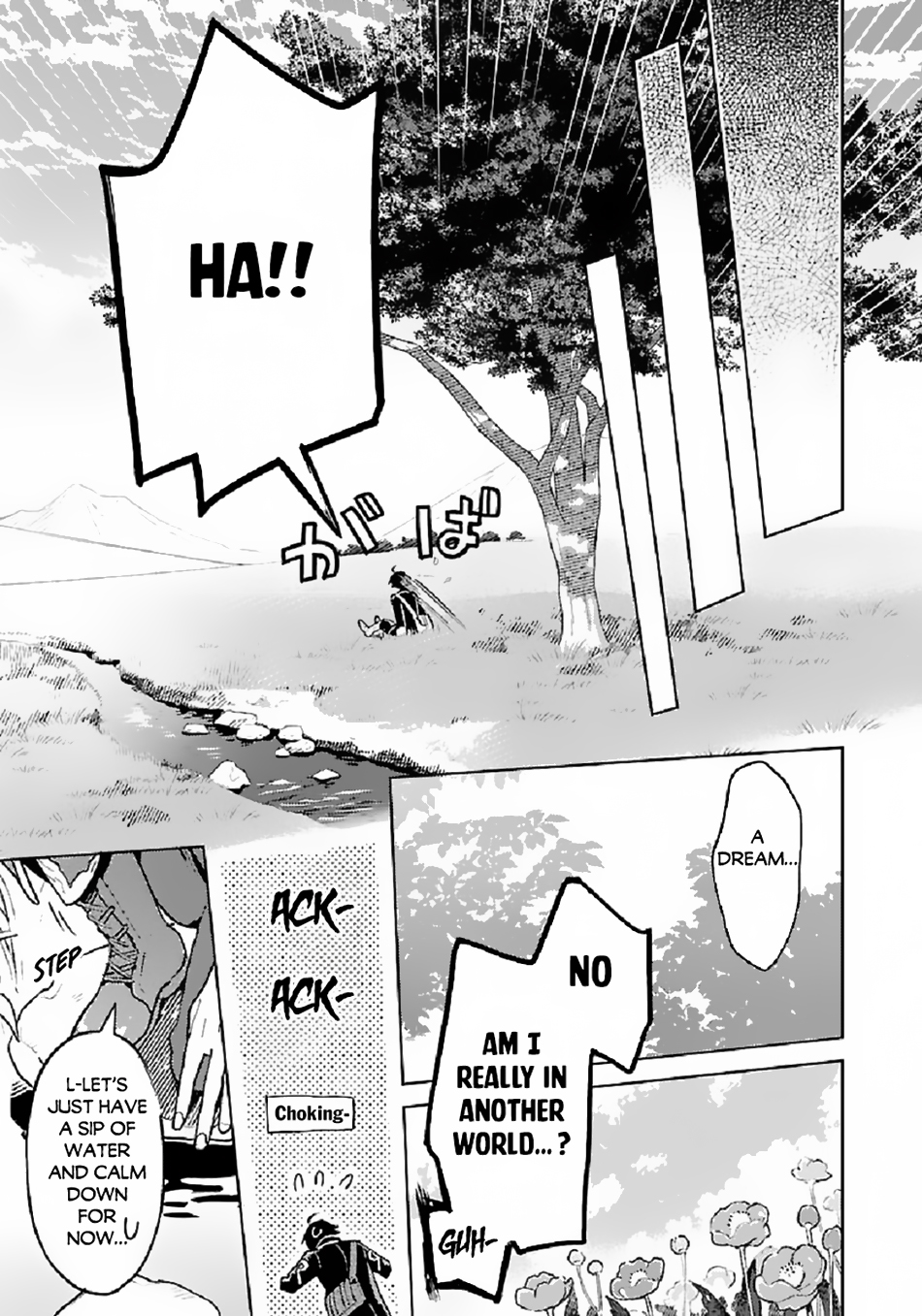Chapter Image