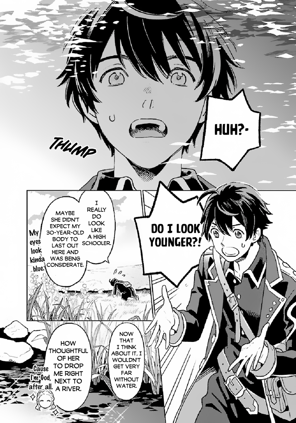 Chapter Image