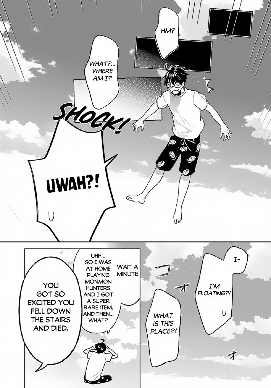 Chapter Image