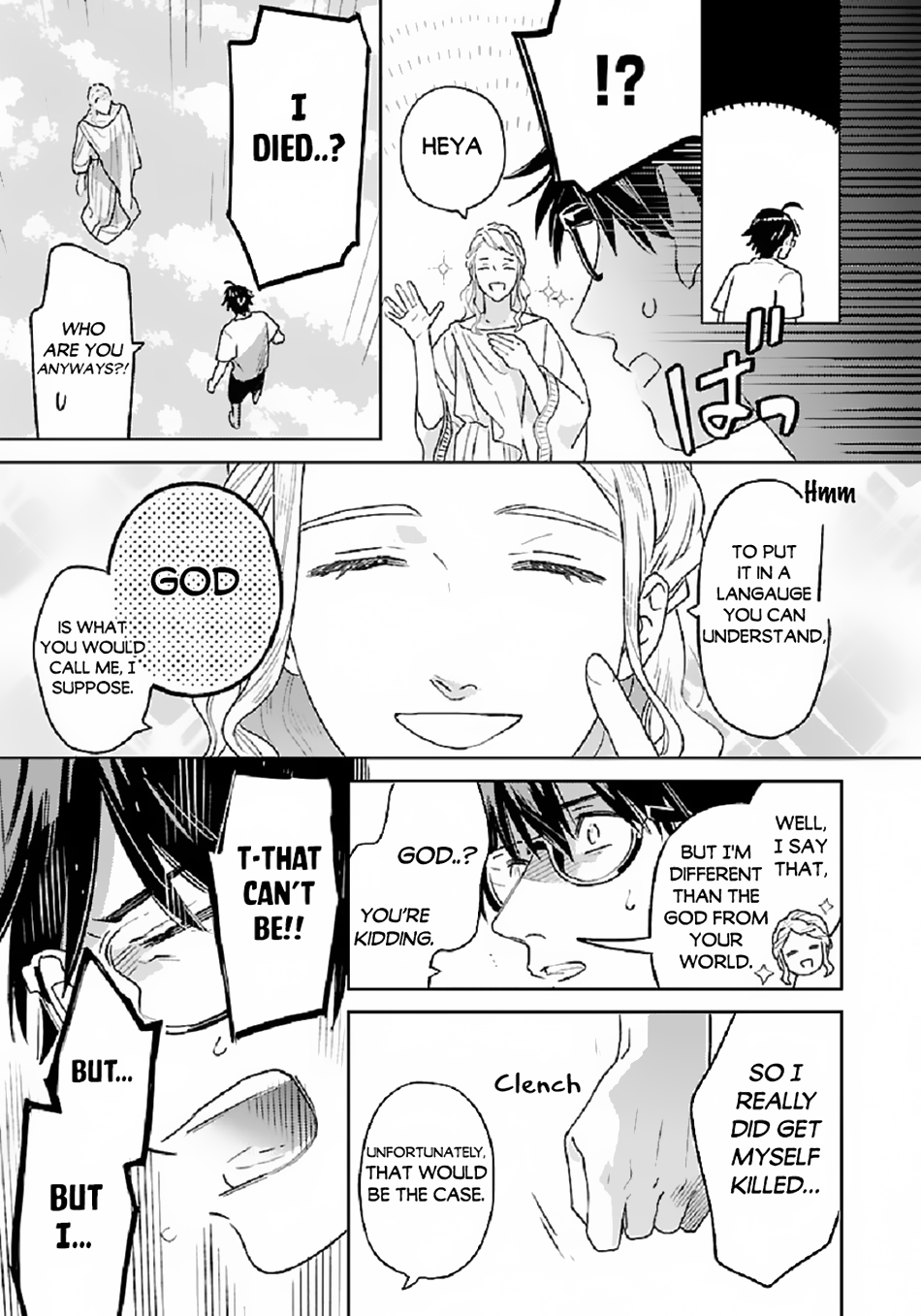 Chapter Image