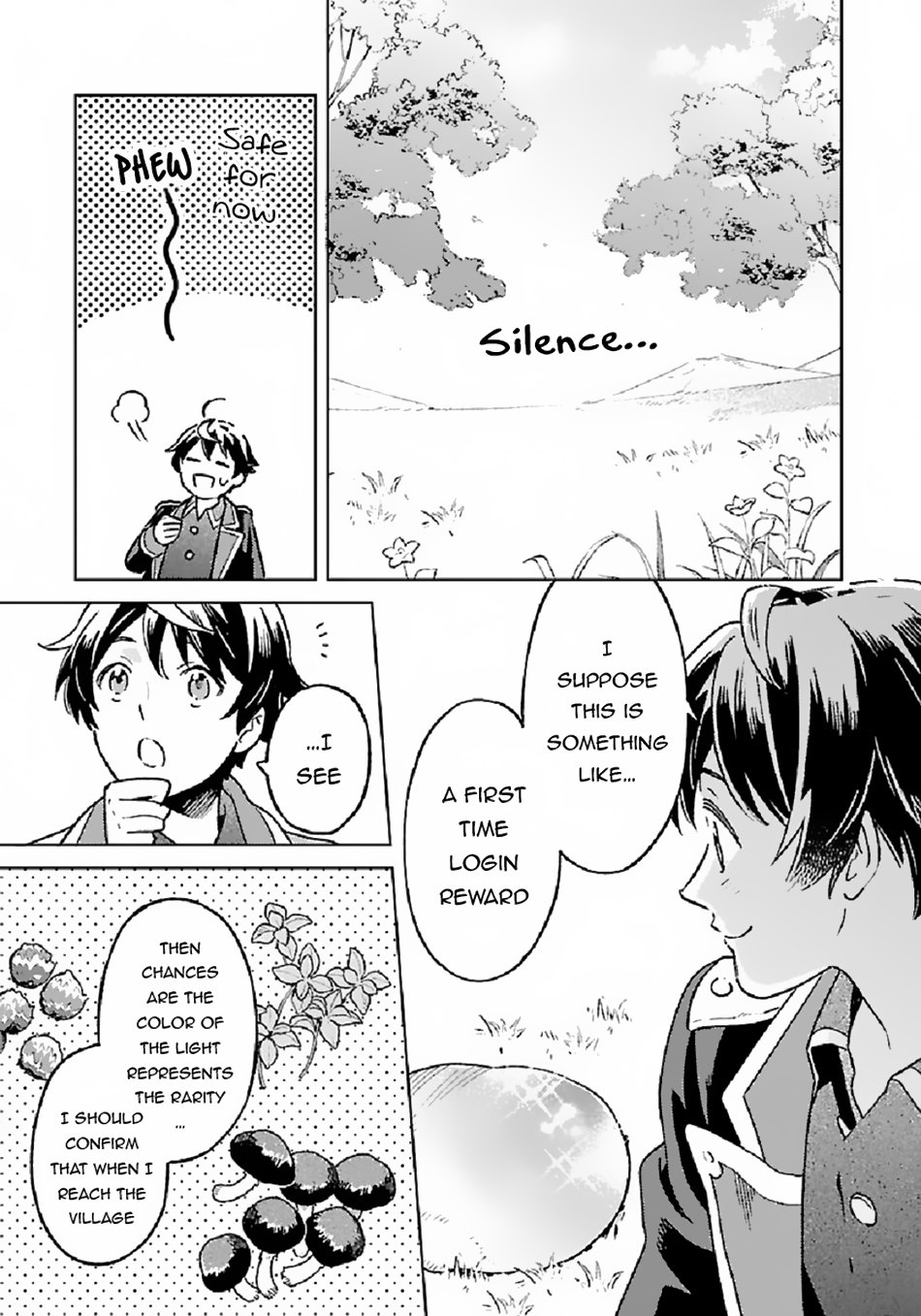 Chapter Image