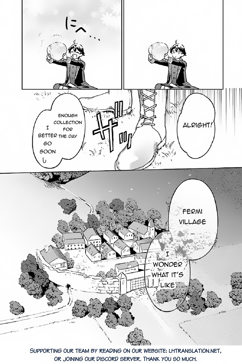 Chapter Image