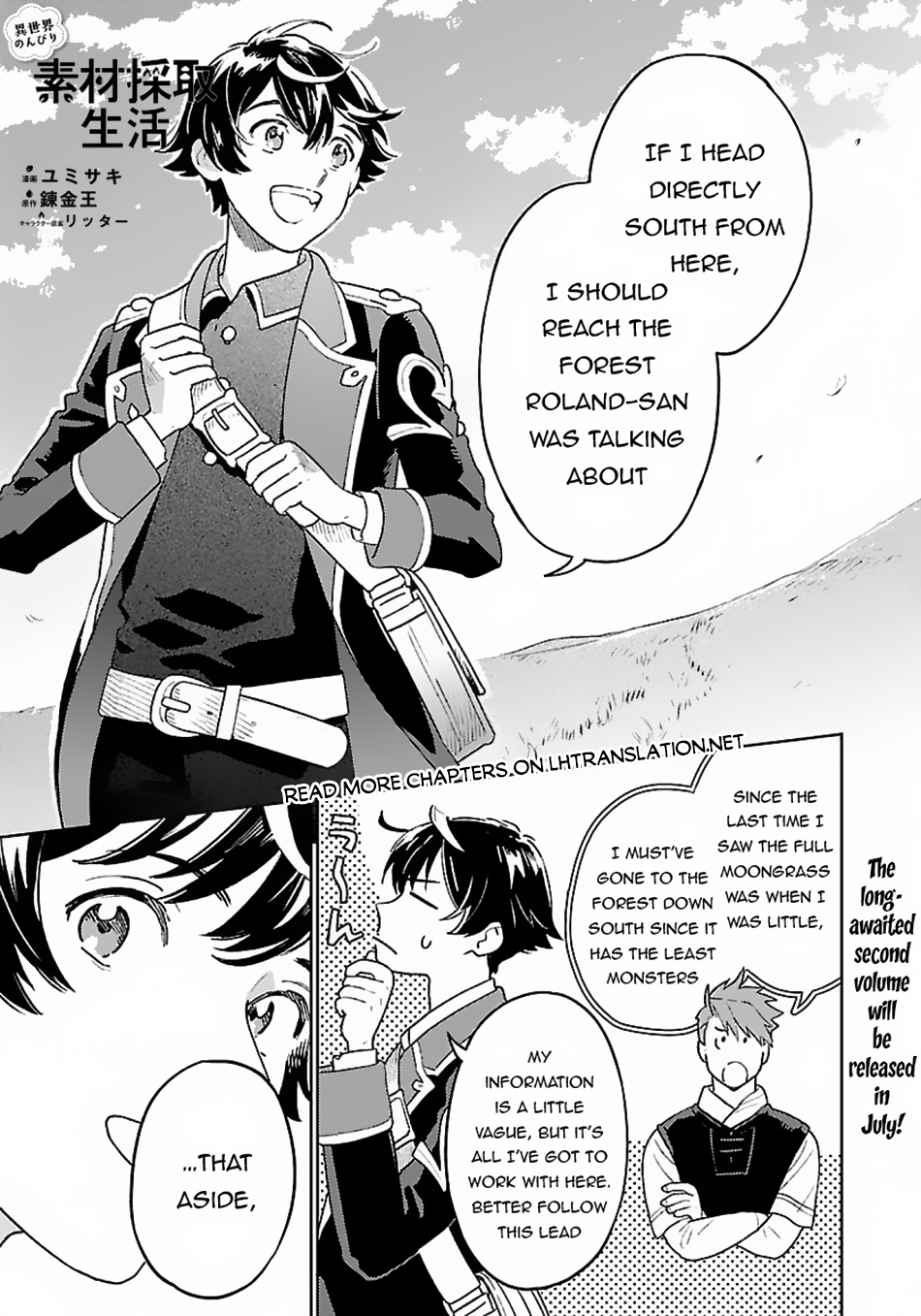Chapter Image
