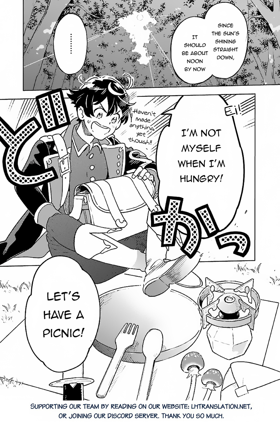 Chapter Image