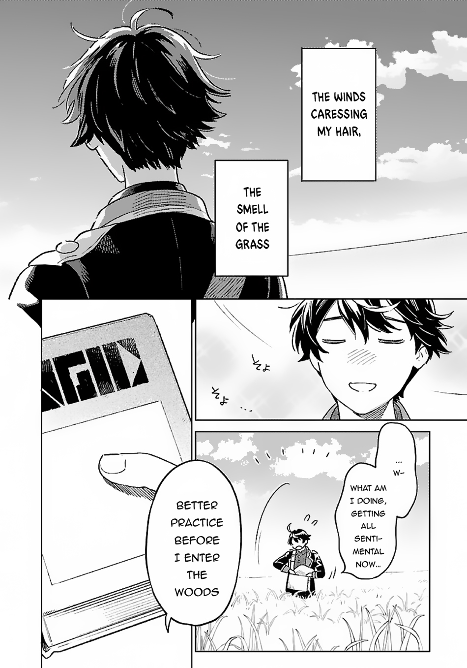Chapter Image