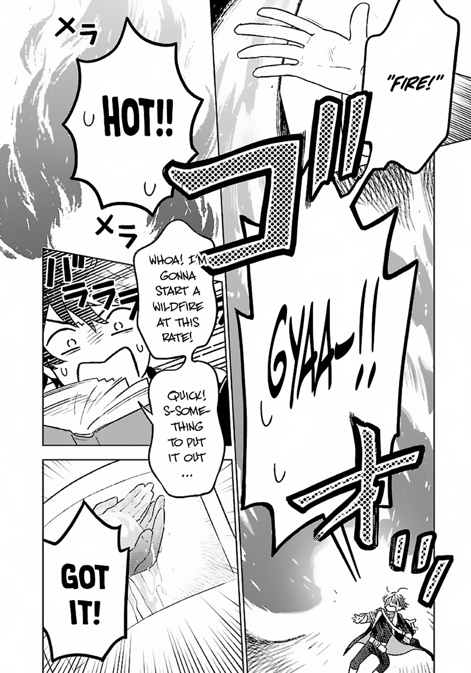 Chapter Image