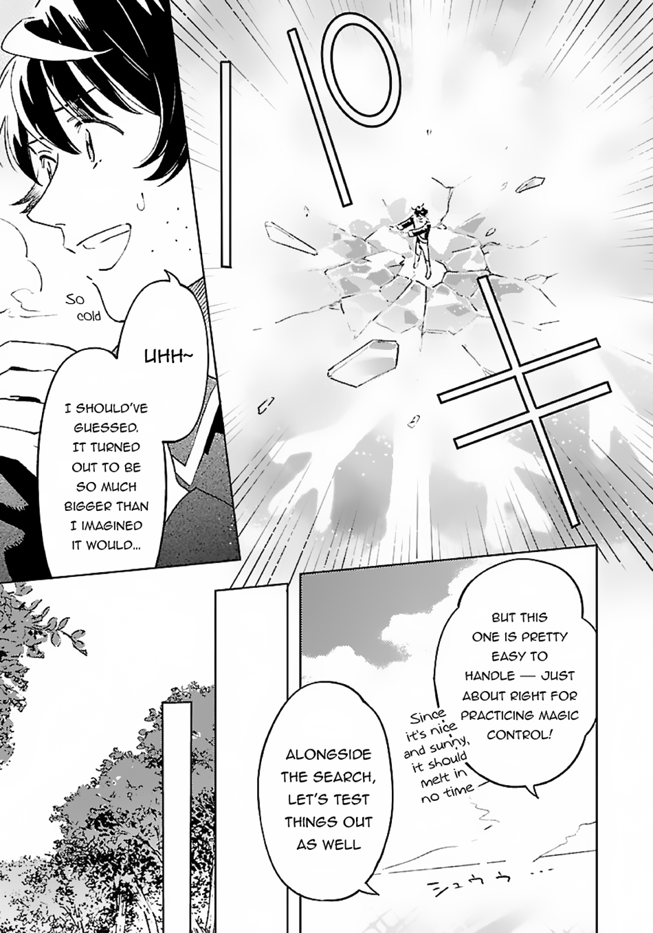 Chapter Image