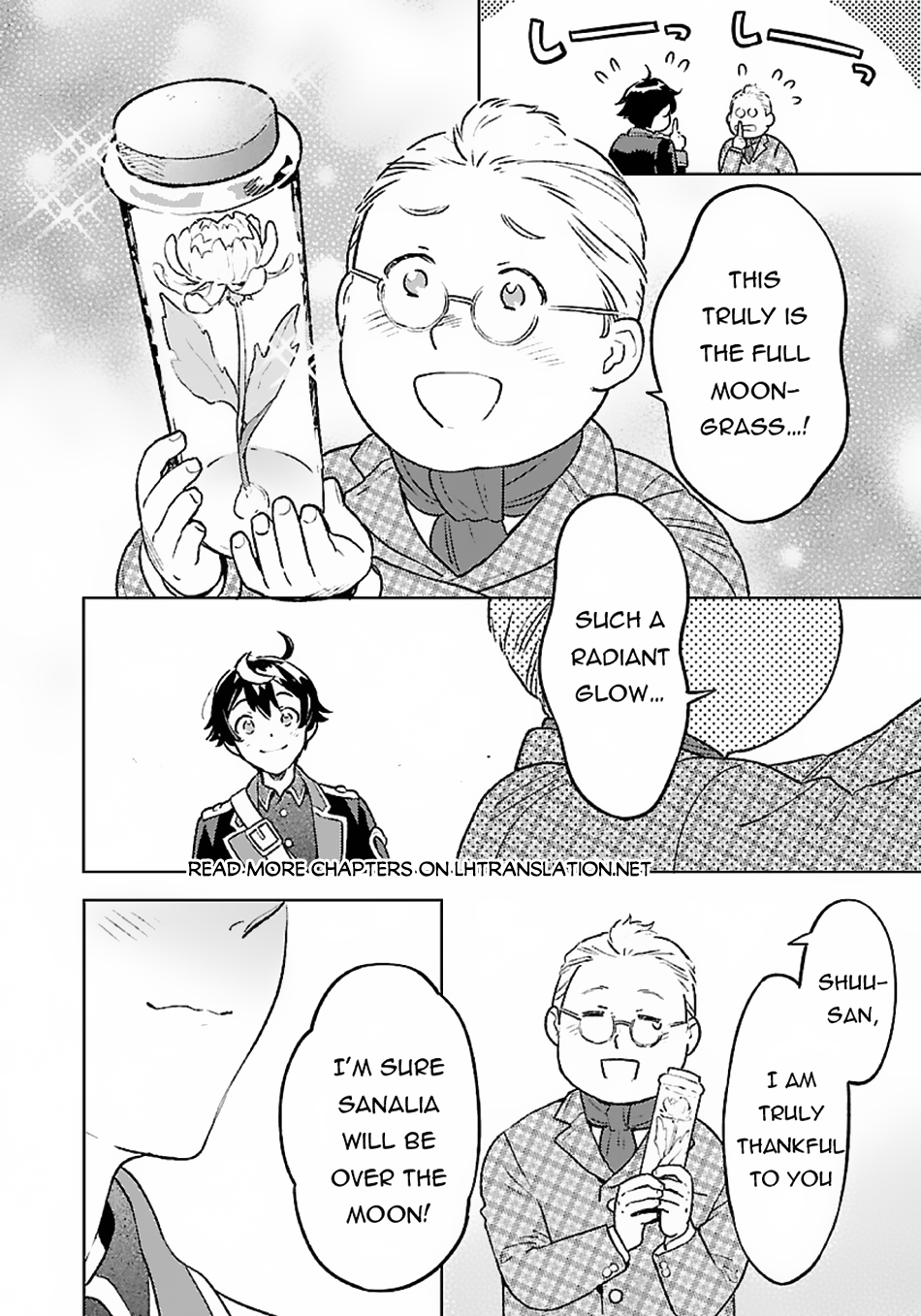 Chapter Image