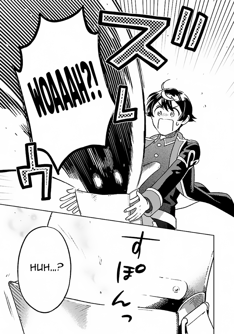 Chapter Image