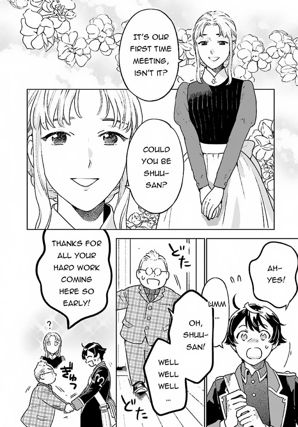 Chapter Image
