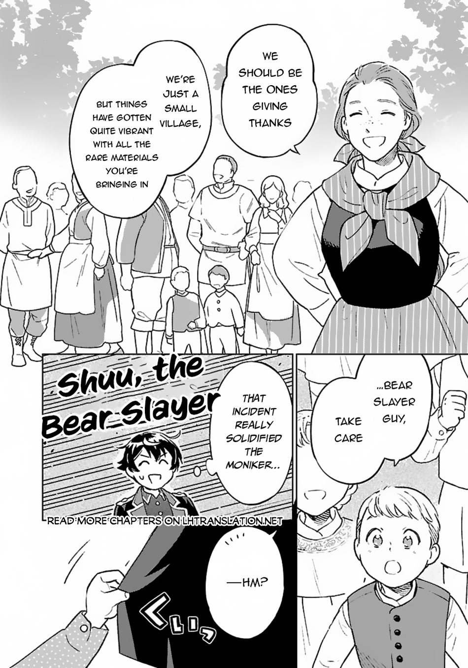 Chapter Image