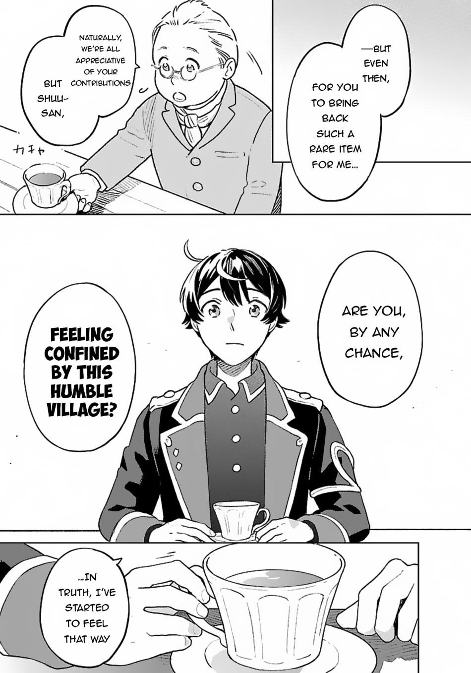 Chapter Image