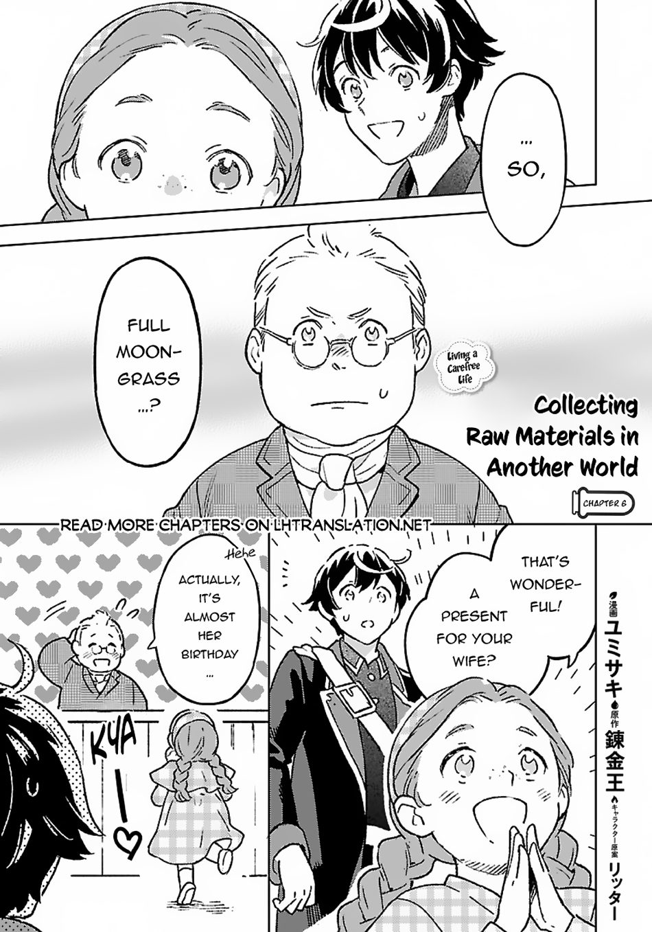 Chapter Image
