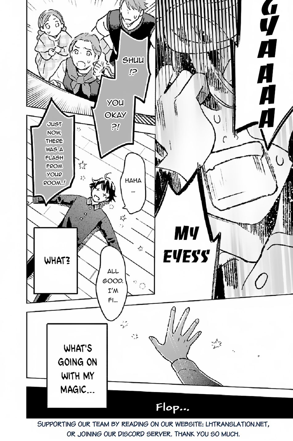 Chapter Image