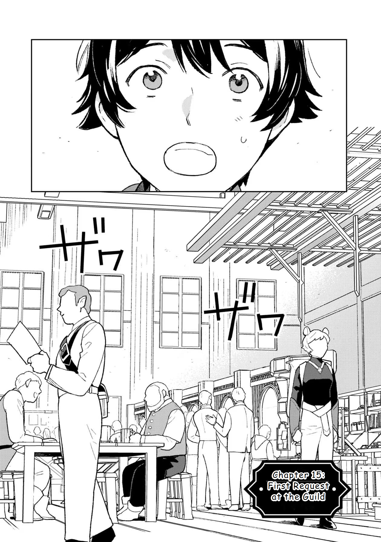 Chapter Image