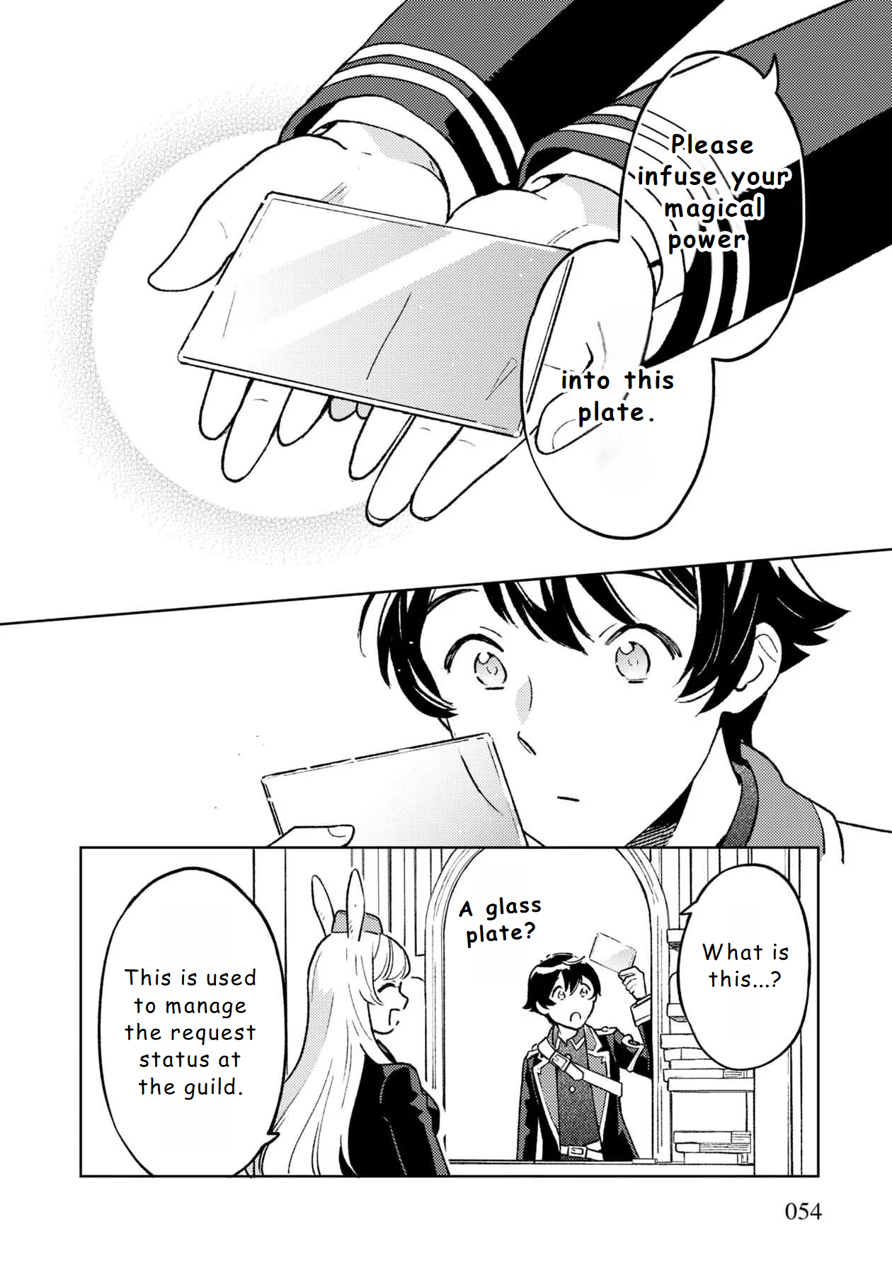 Chapter Image