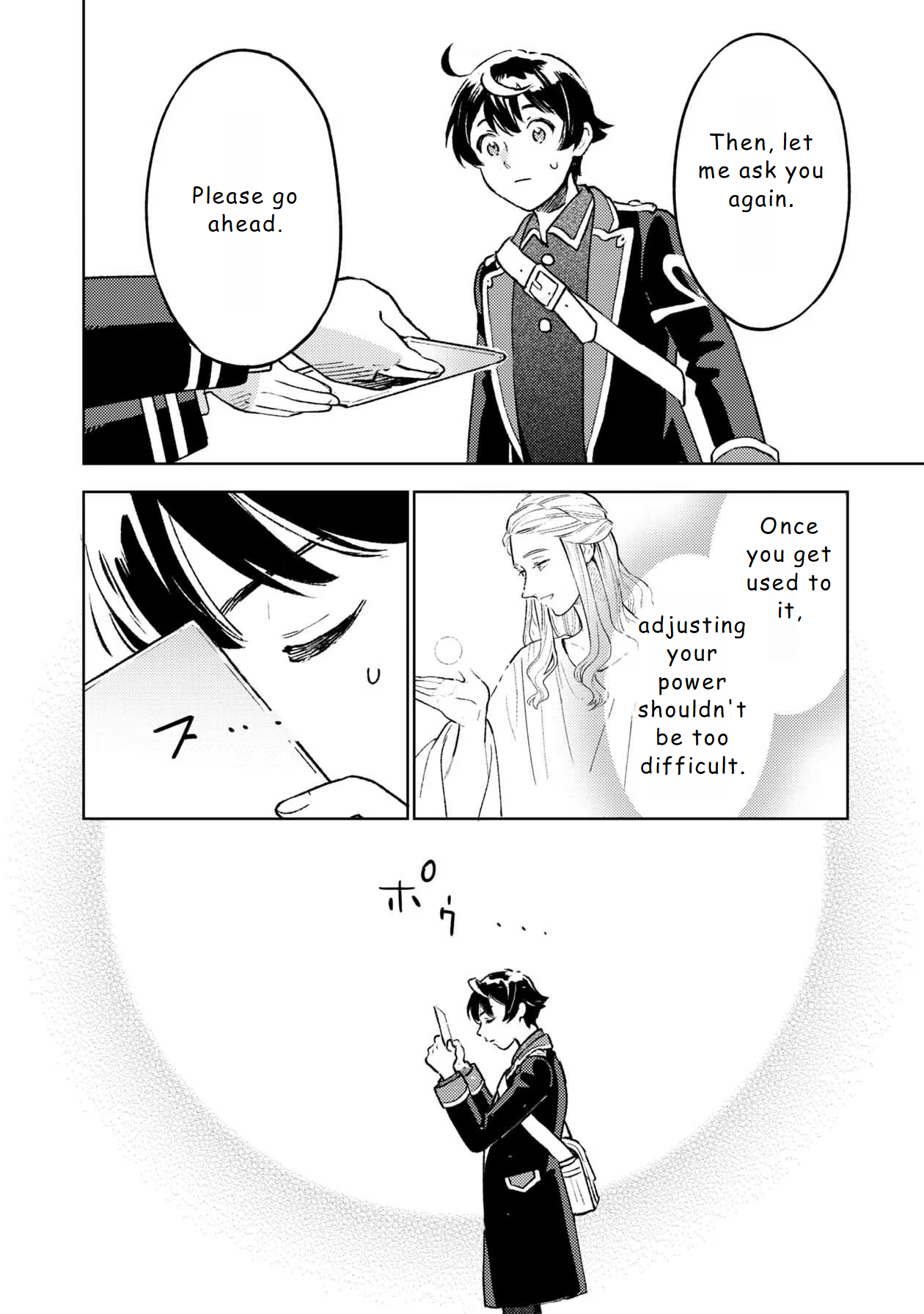 Chapter Image