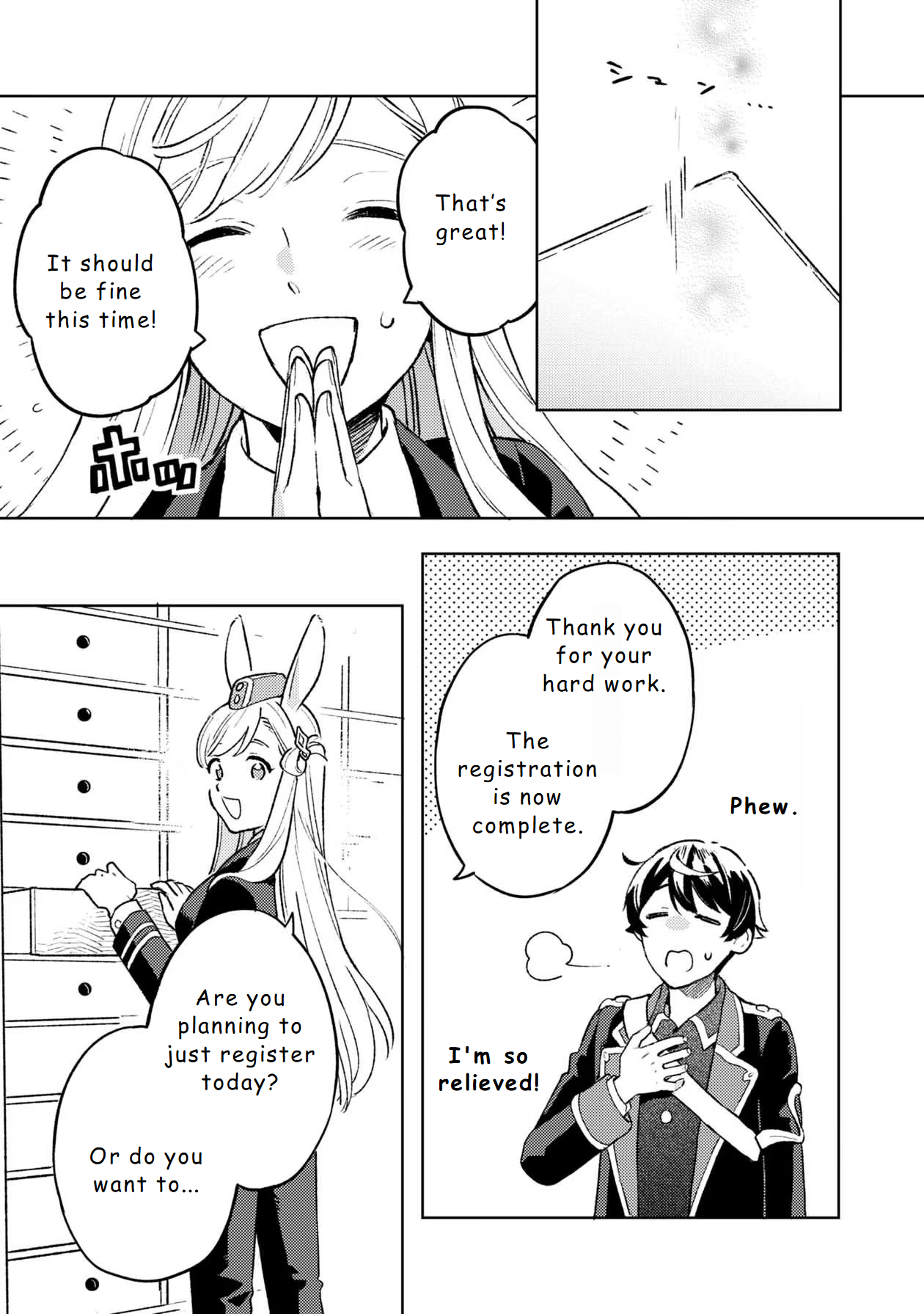 Chapter Image