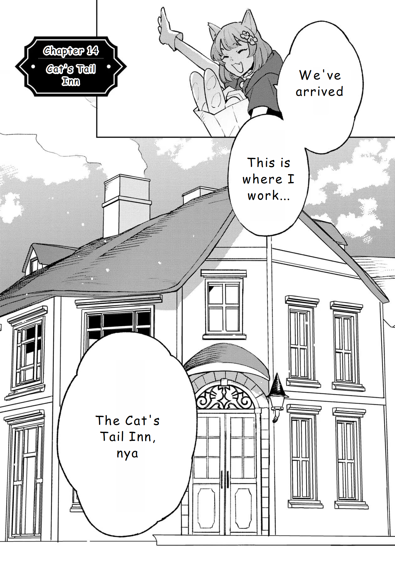 Chapter Image