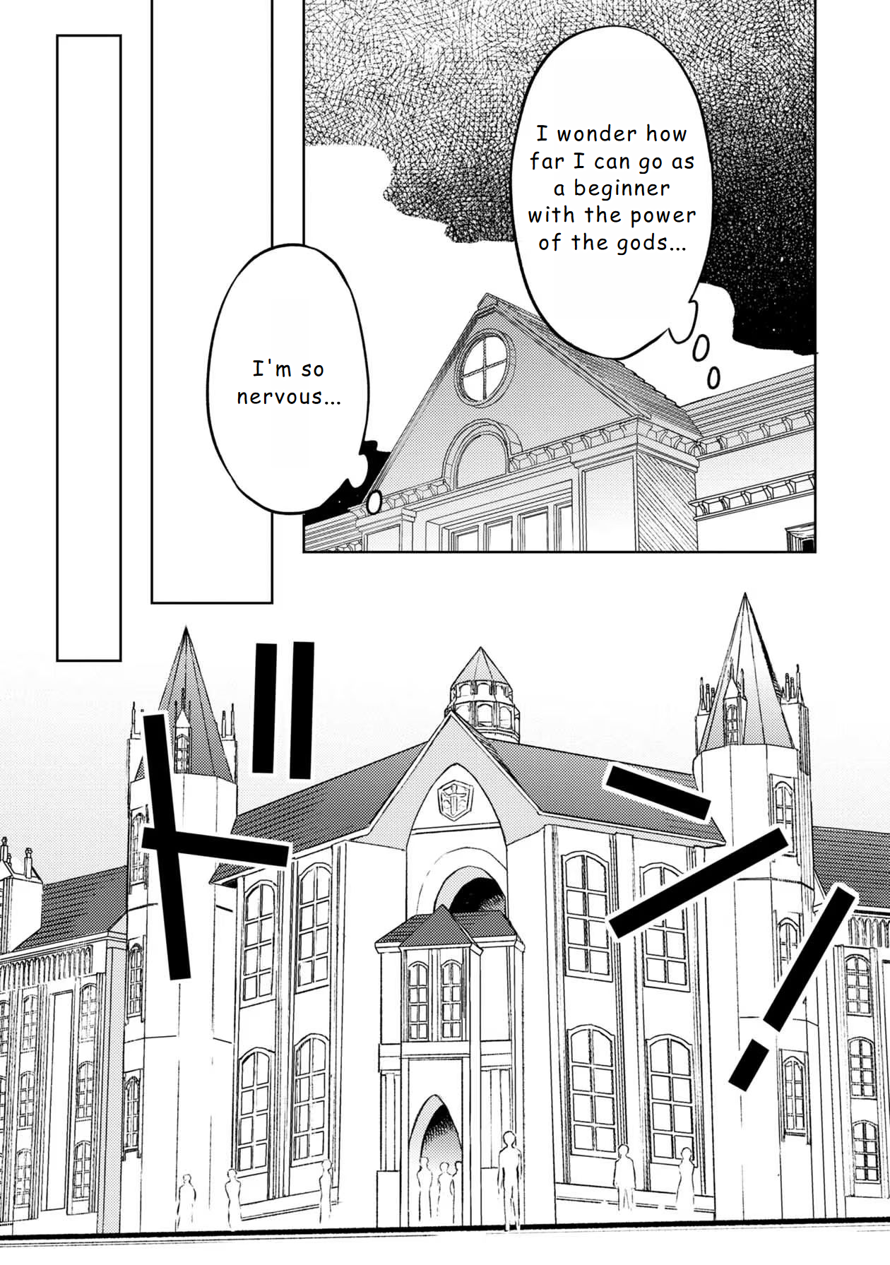 Chapter Image