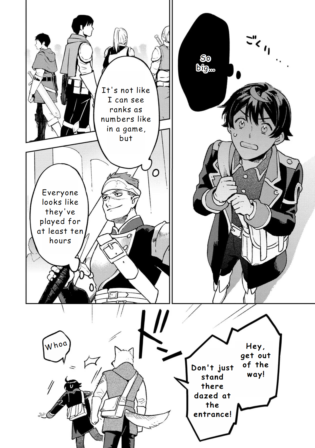 Chapter Image