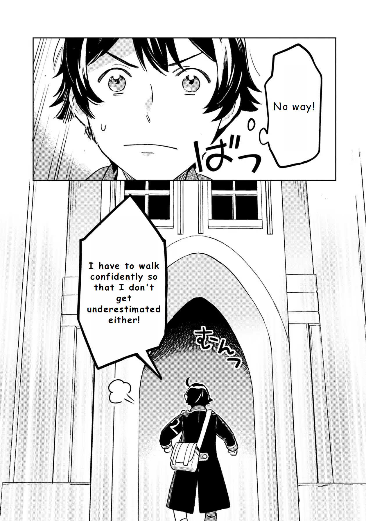 Chapter Image