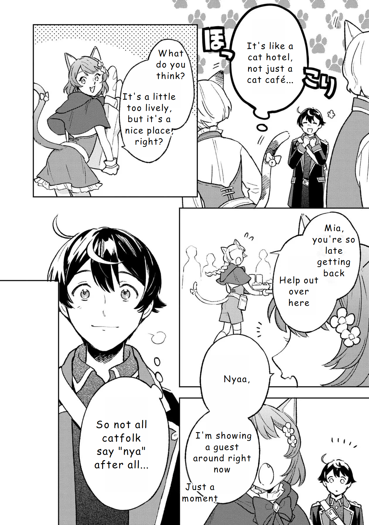 Chapter Image